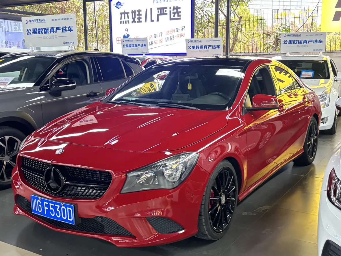 Mercedes-Benz Mercedes CLA  из Китая