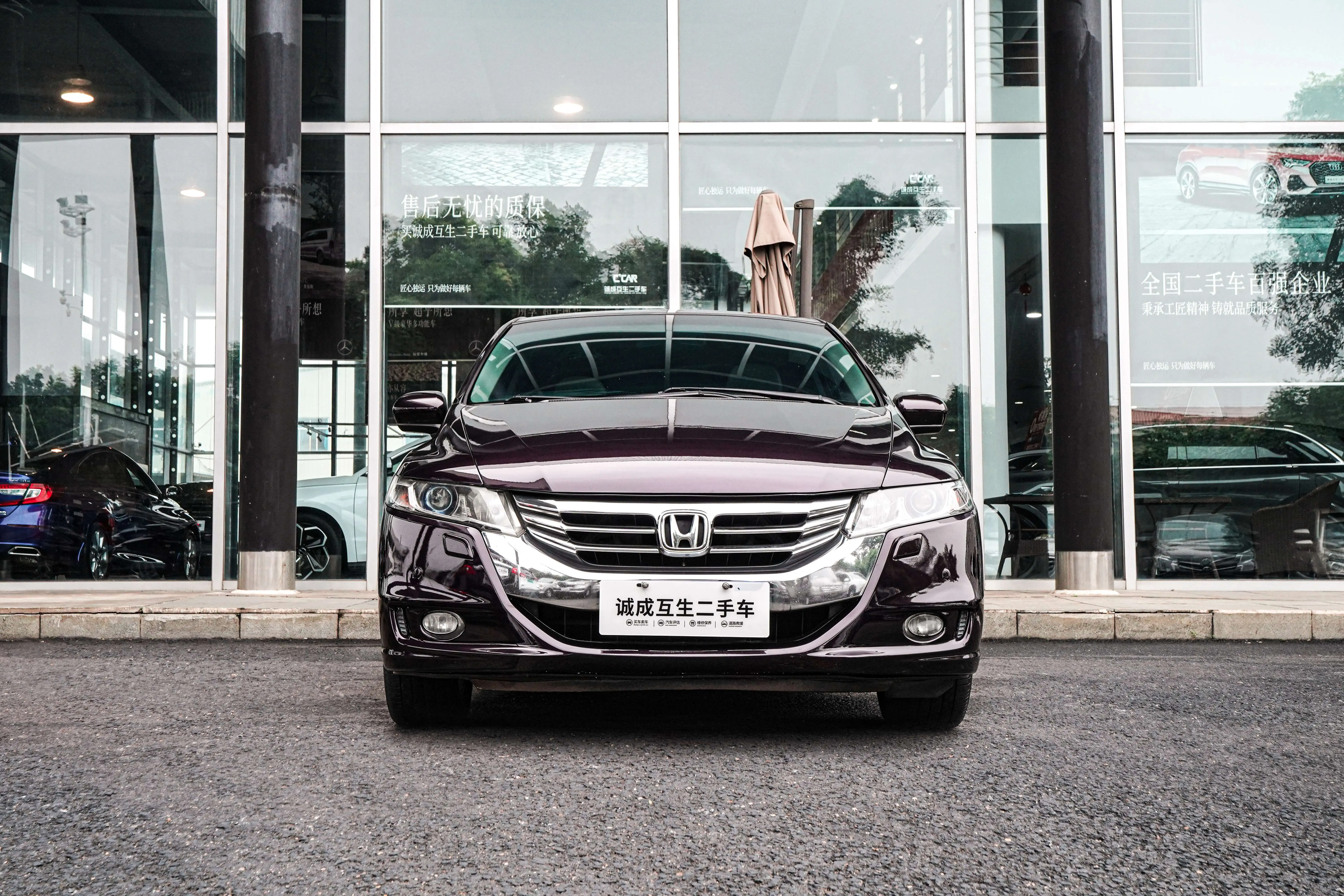 Honda Odyssey  из Китая