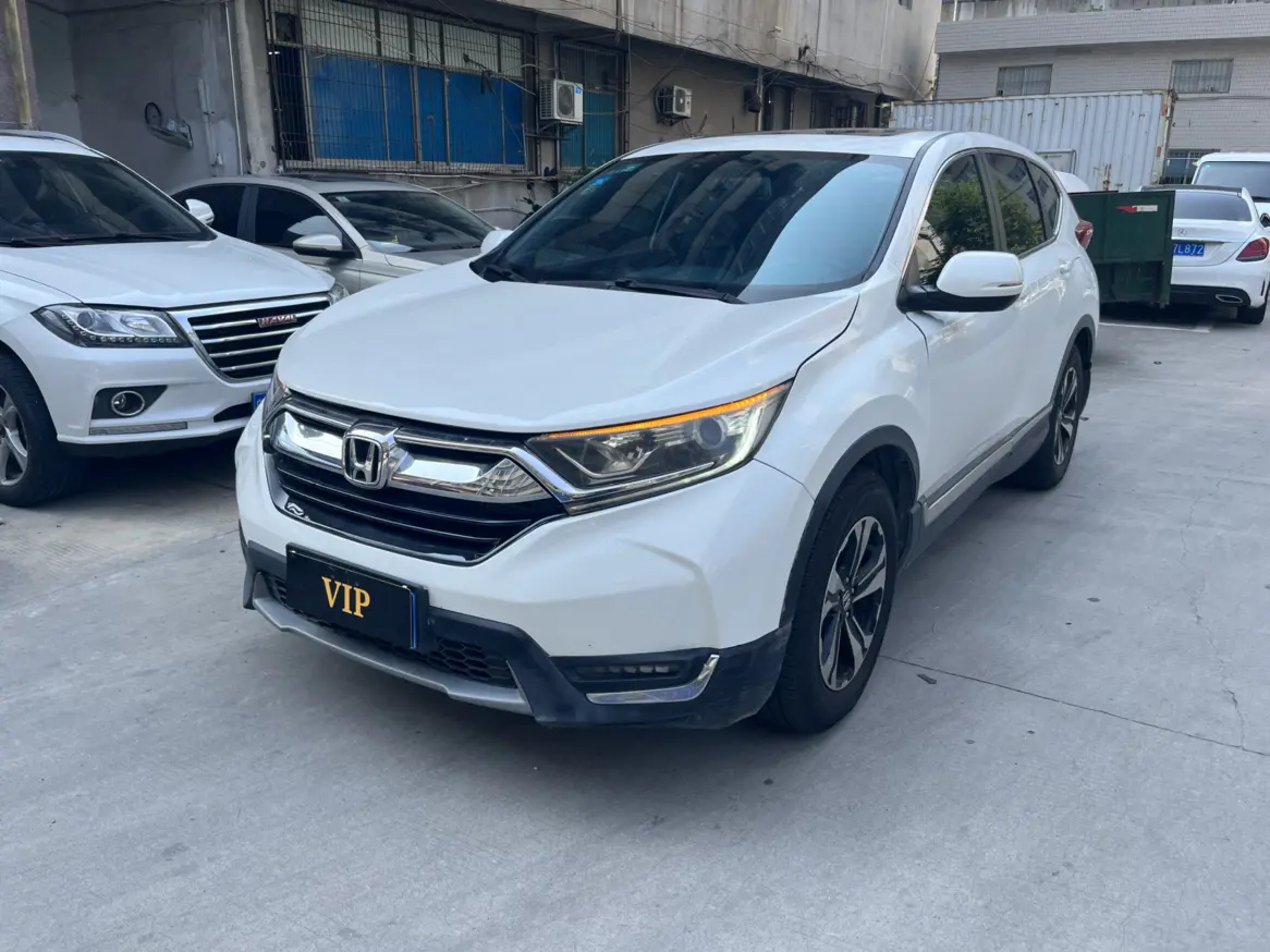 Honda CR-V  из Китая