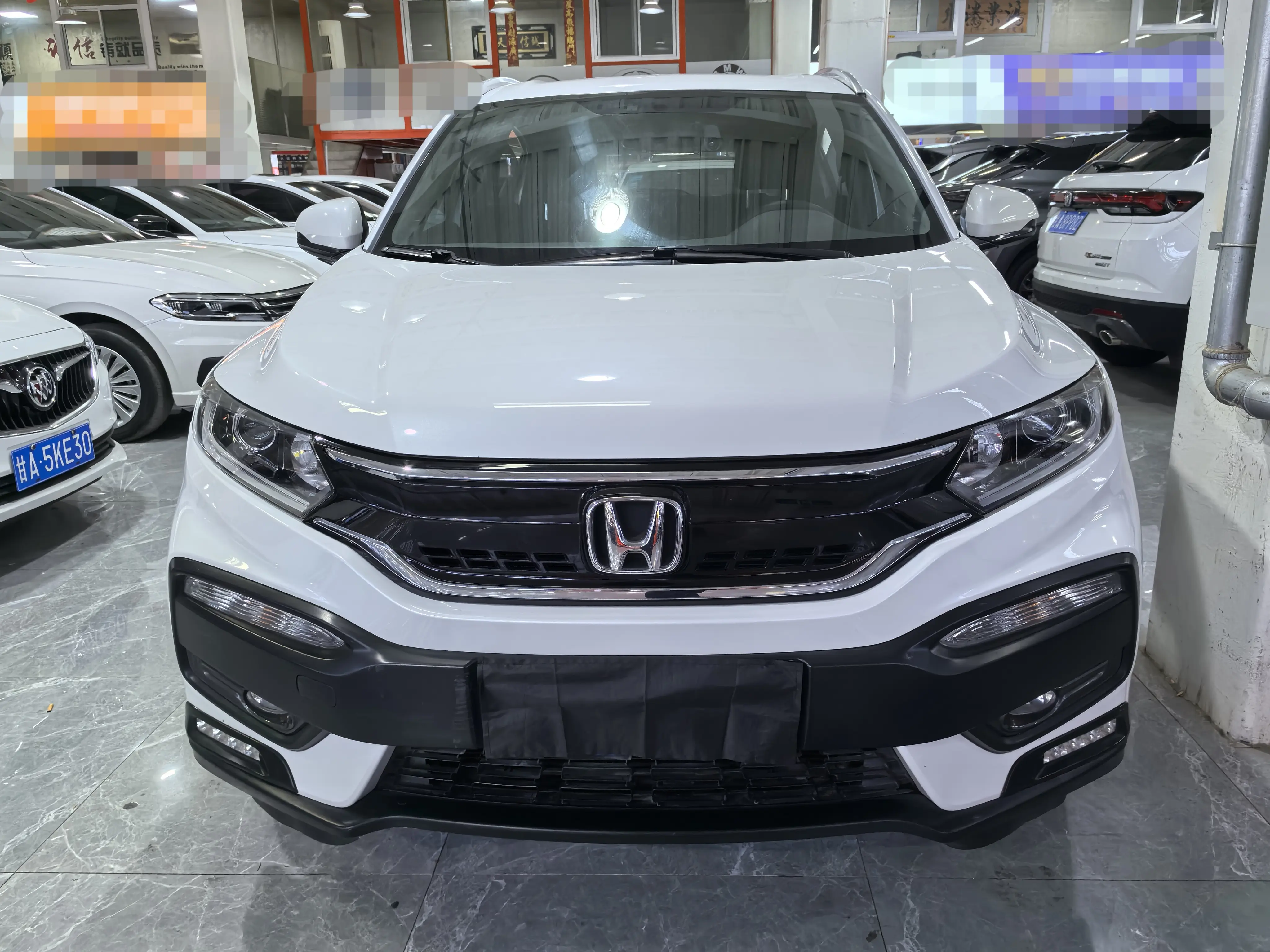 Honda WR-V (XR-V)  из Китая