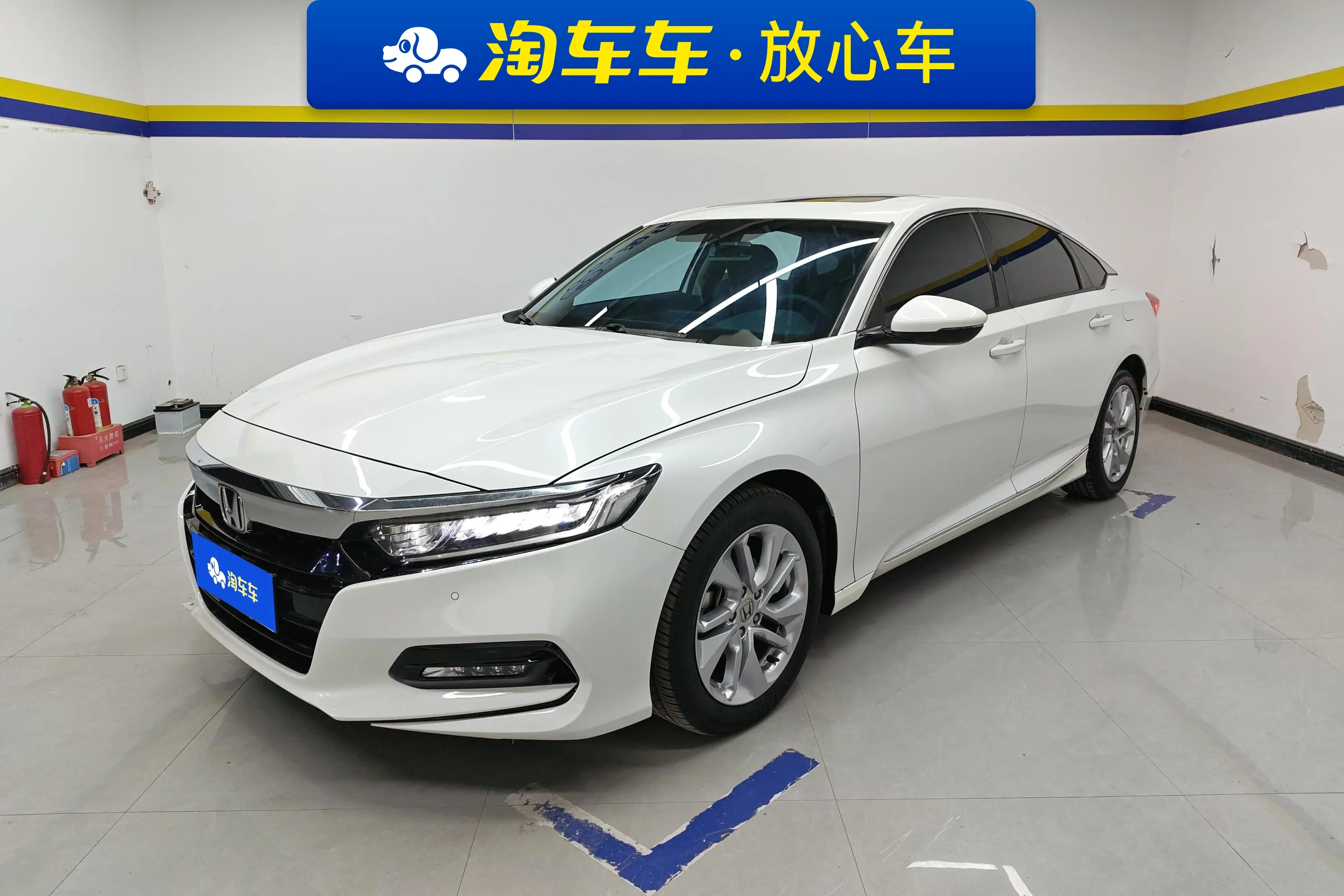 Honda Accord  из Китая
