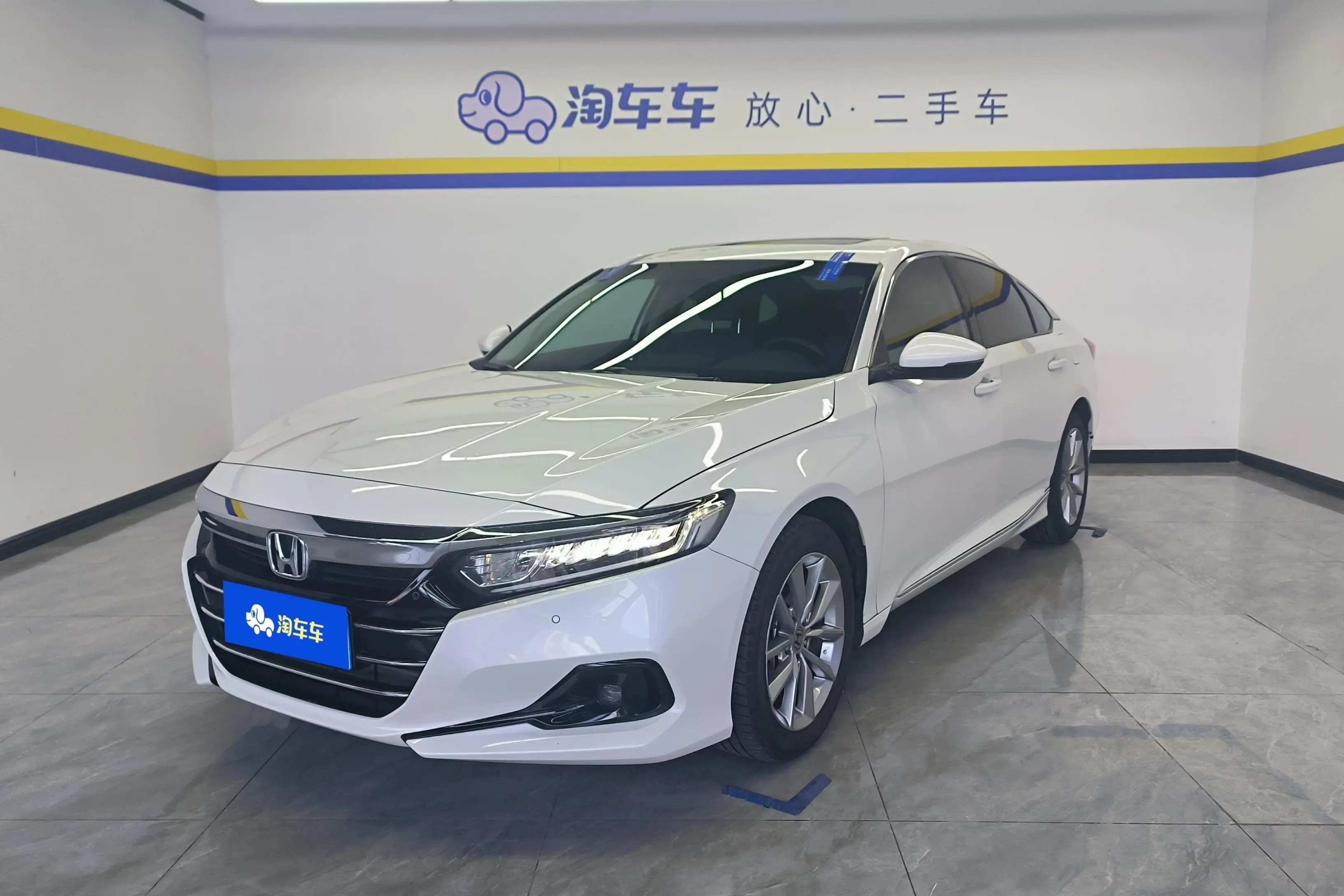 Honda Accord  из Китая