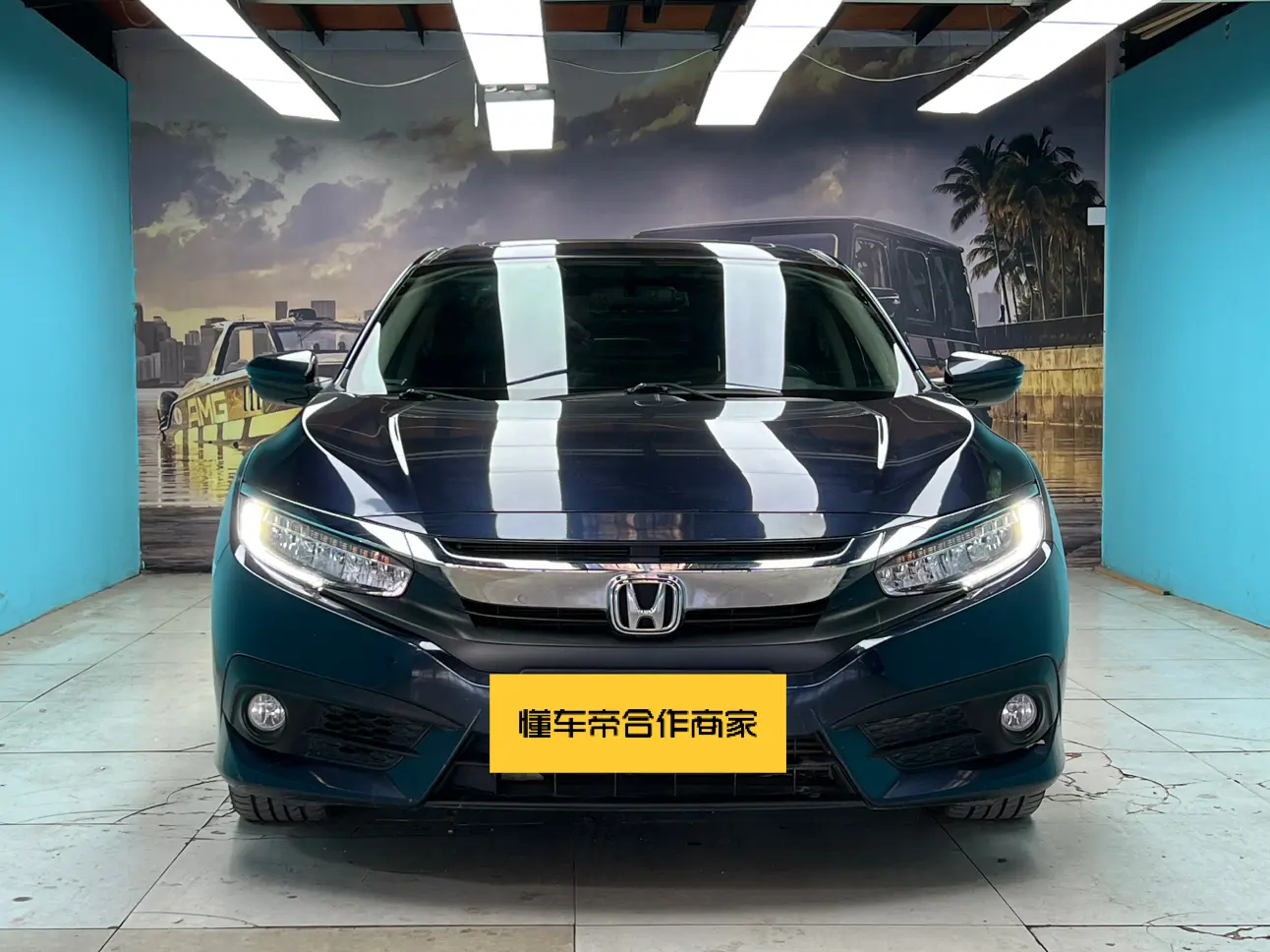 Honda Civic  из Китая