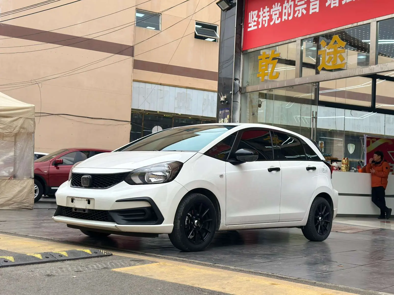 Honda Fit  из Китая