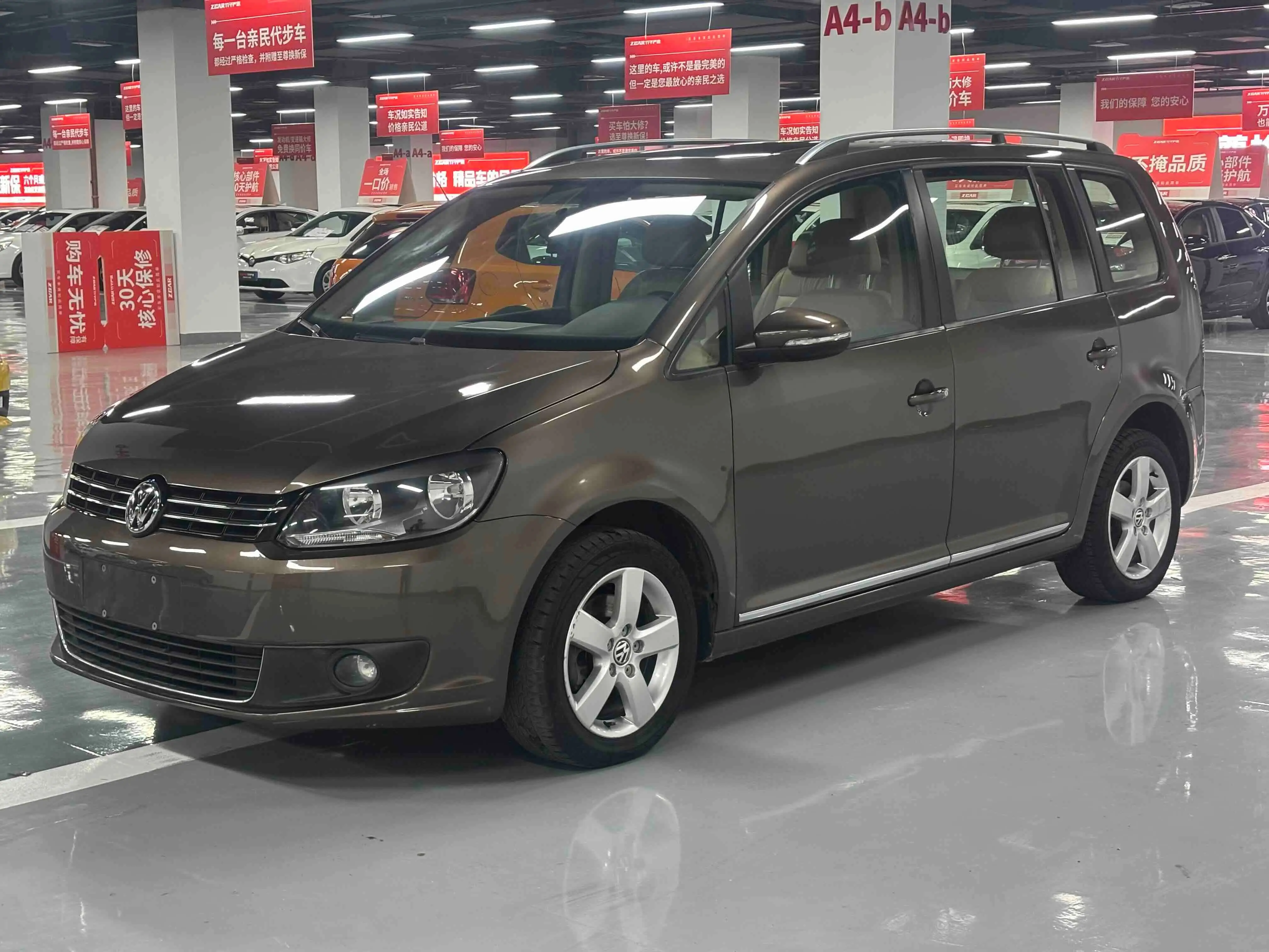 Volkswagen Touran  из Китая