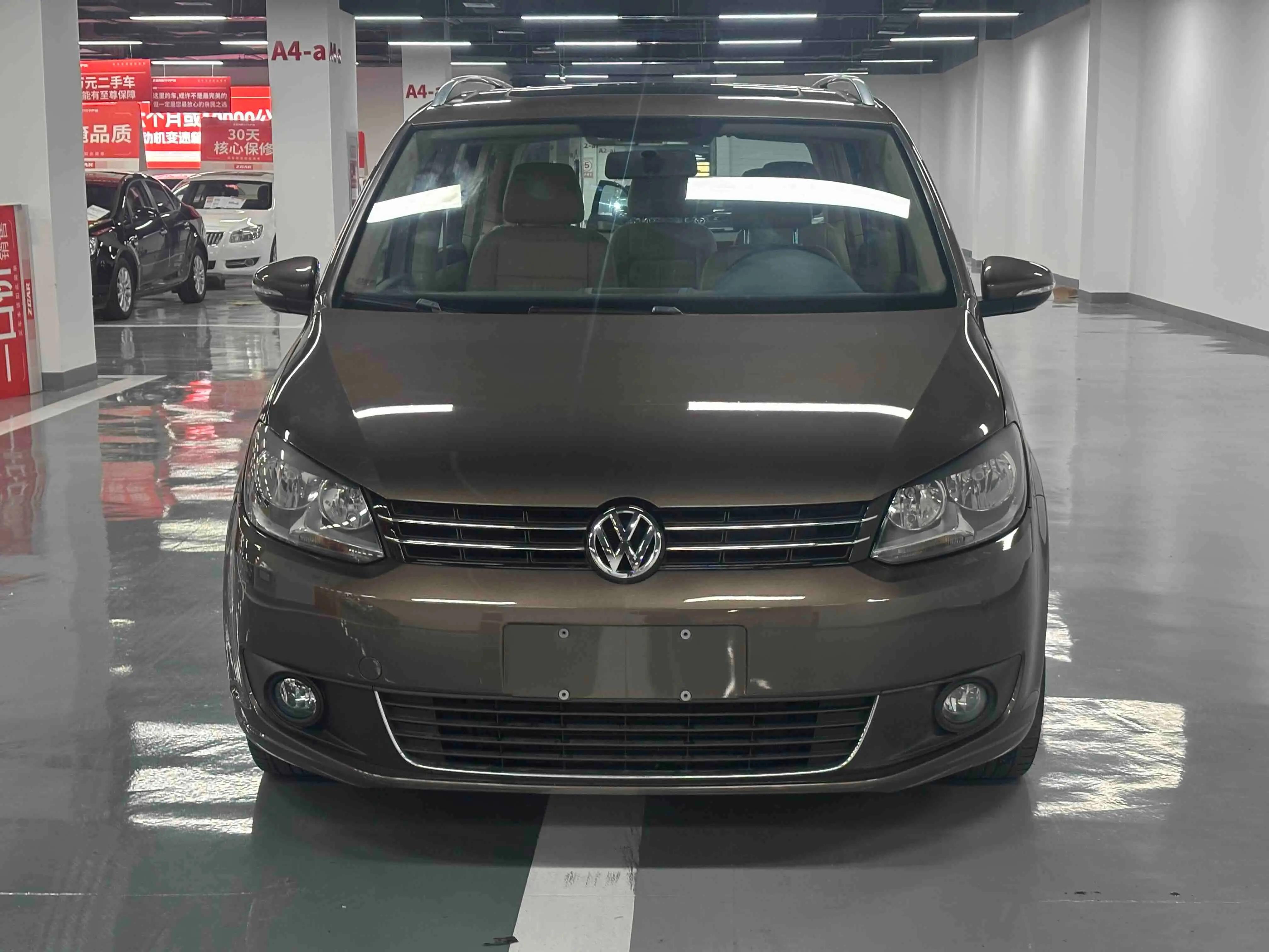Volkswagen Touran  из Китая
