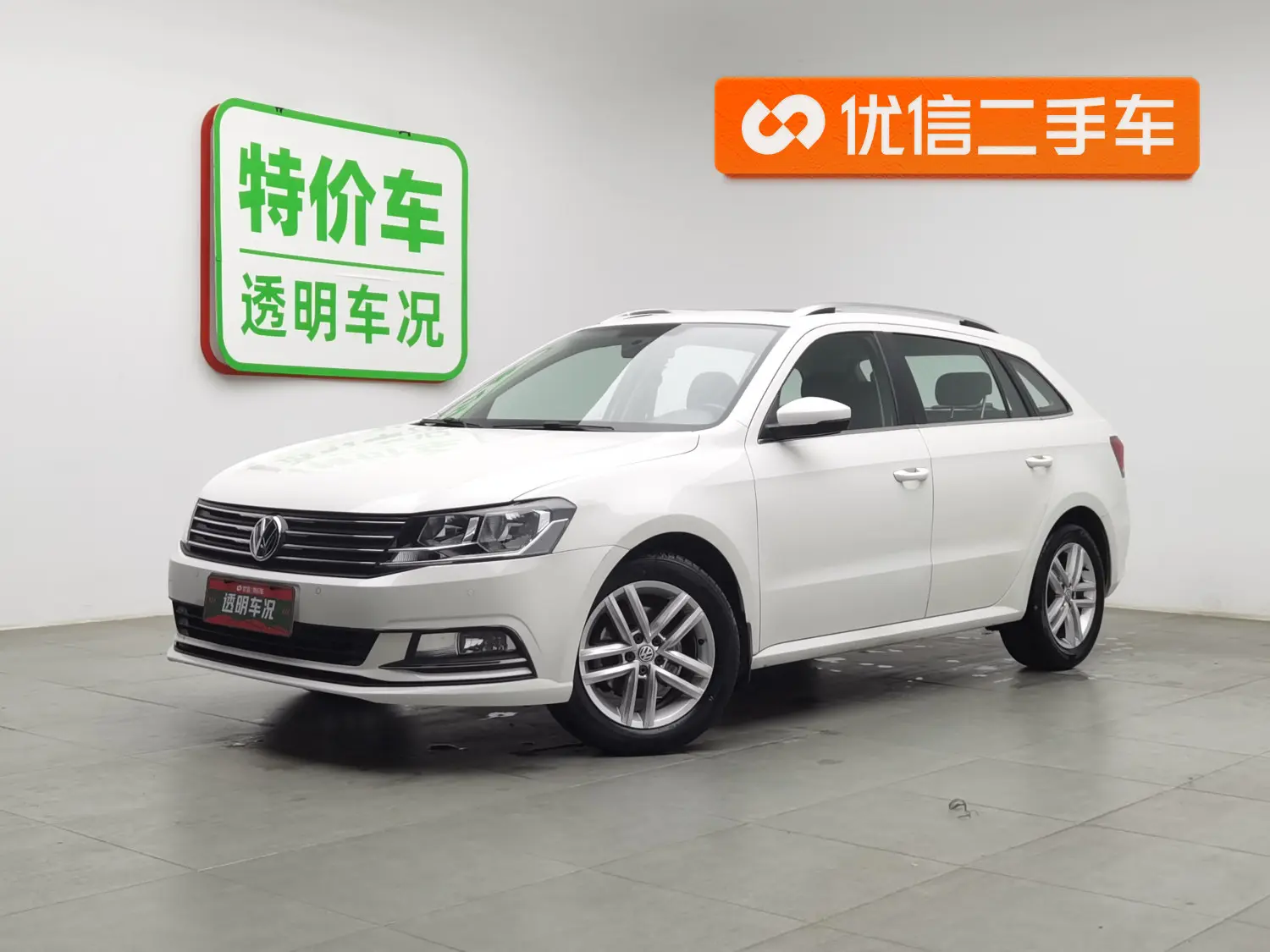 Volkswagen Langxing  из Китая