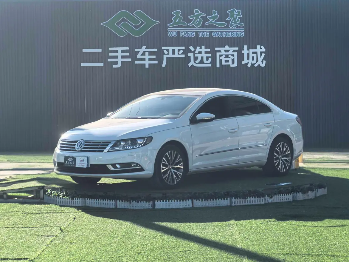 Volkswagen Arteon (CC)  из Китая