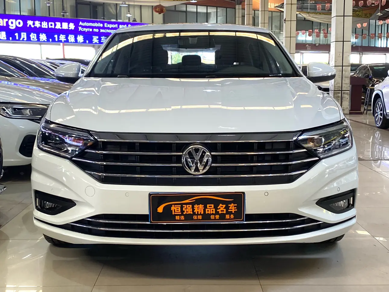 Volkswagen Sagitar  из Китая