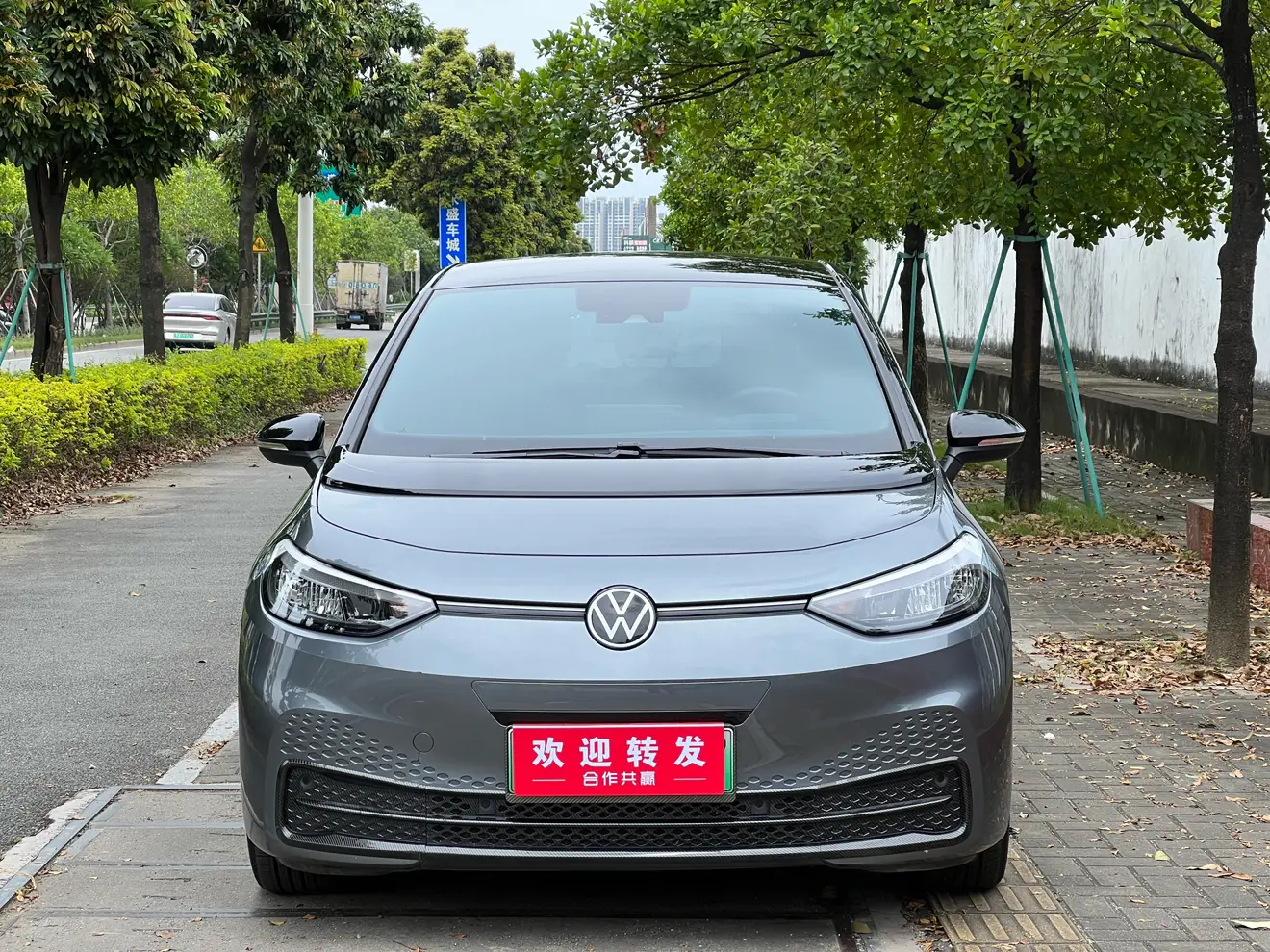 Volkswagen ID.3  из Китая