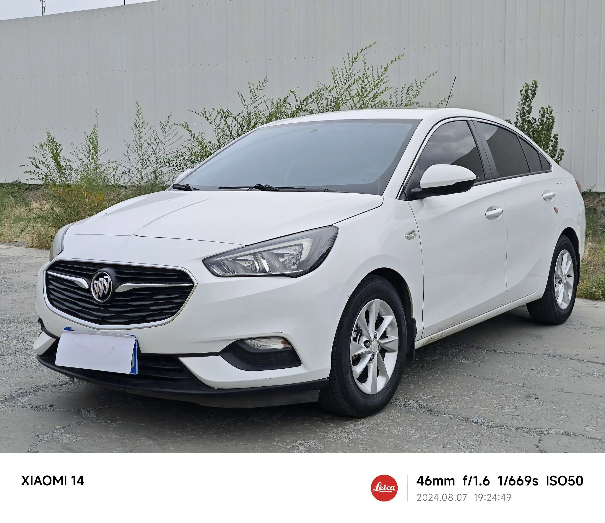 Buick Excelle  из Китая