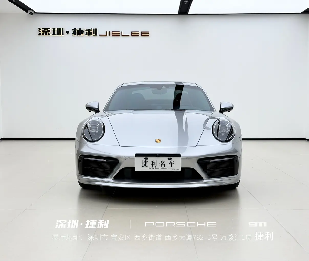 Porsche 911  из Китая