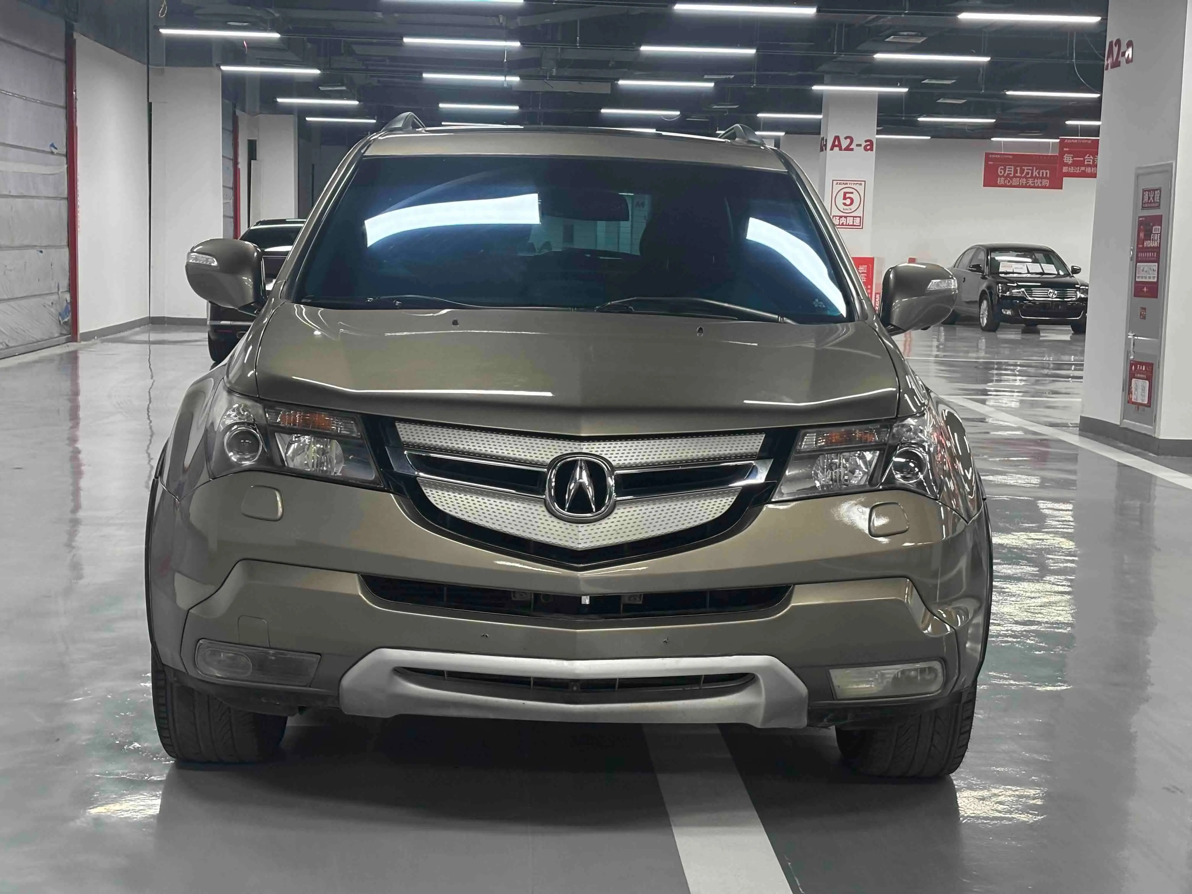 Acura MDX  из Китая