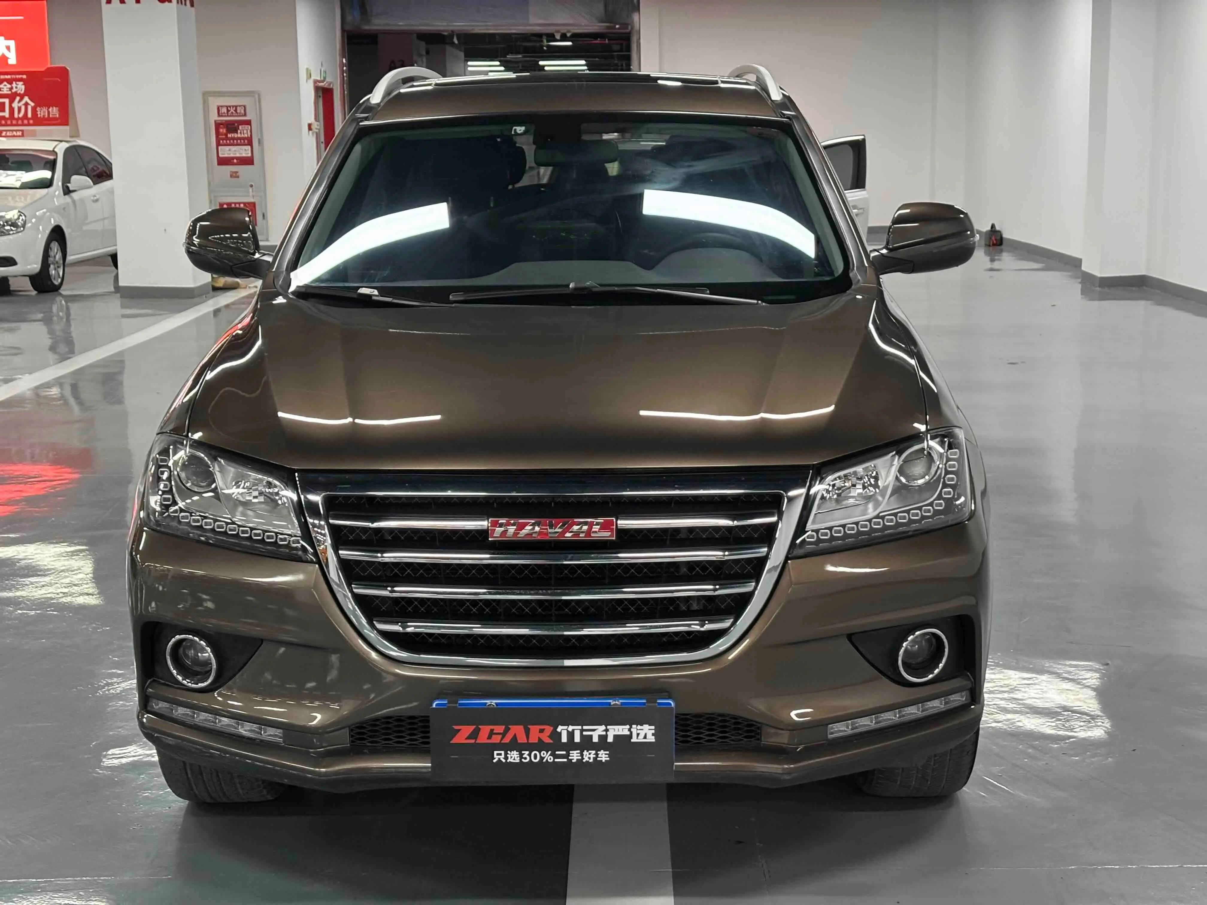Haval H2  из Китая