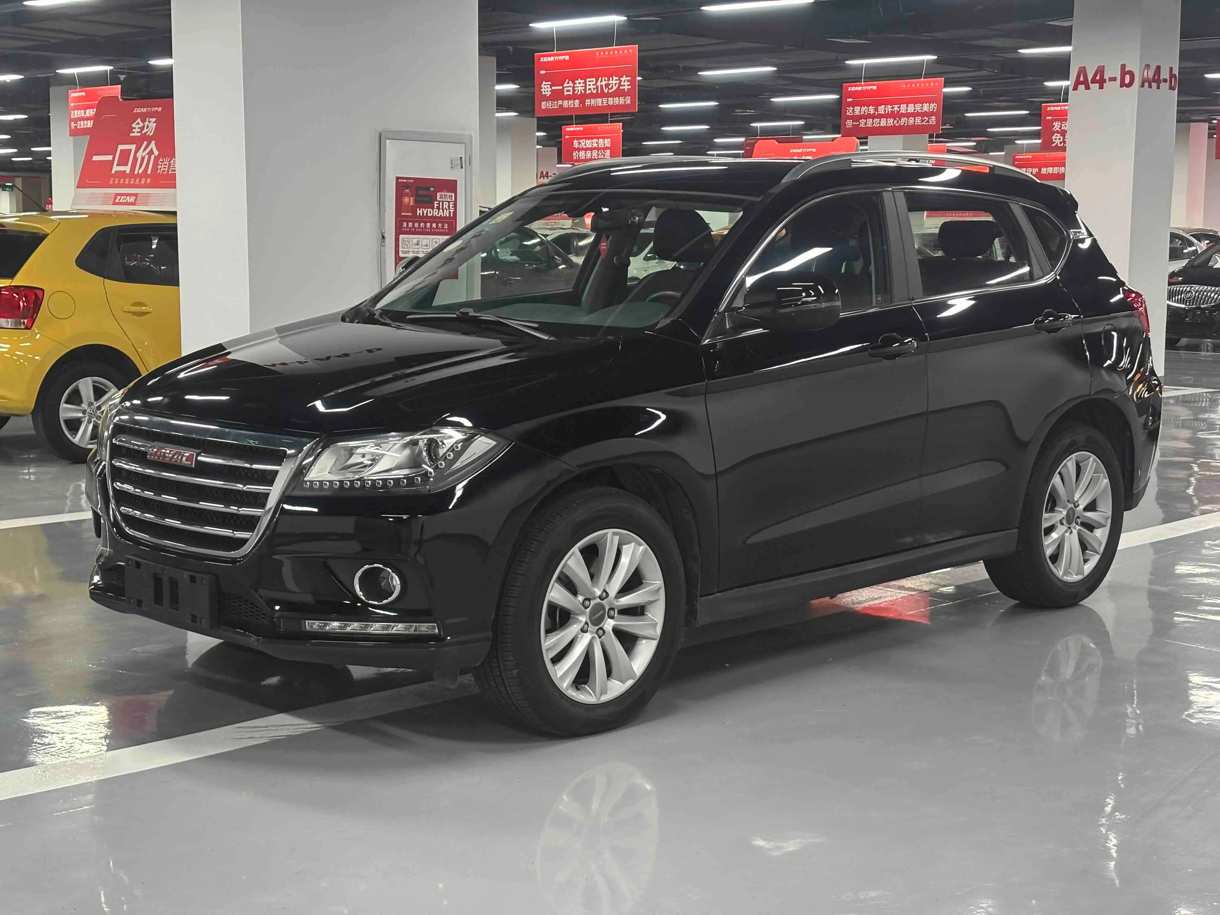 Haval H2  из Китая