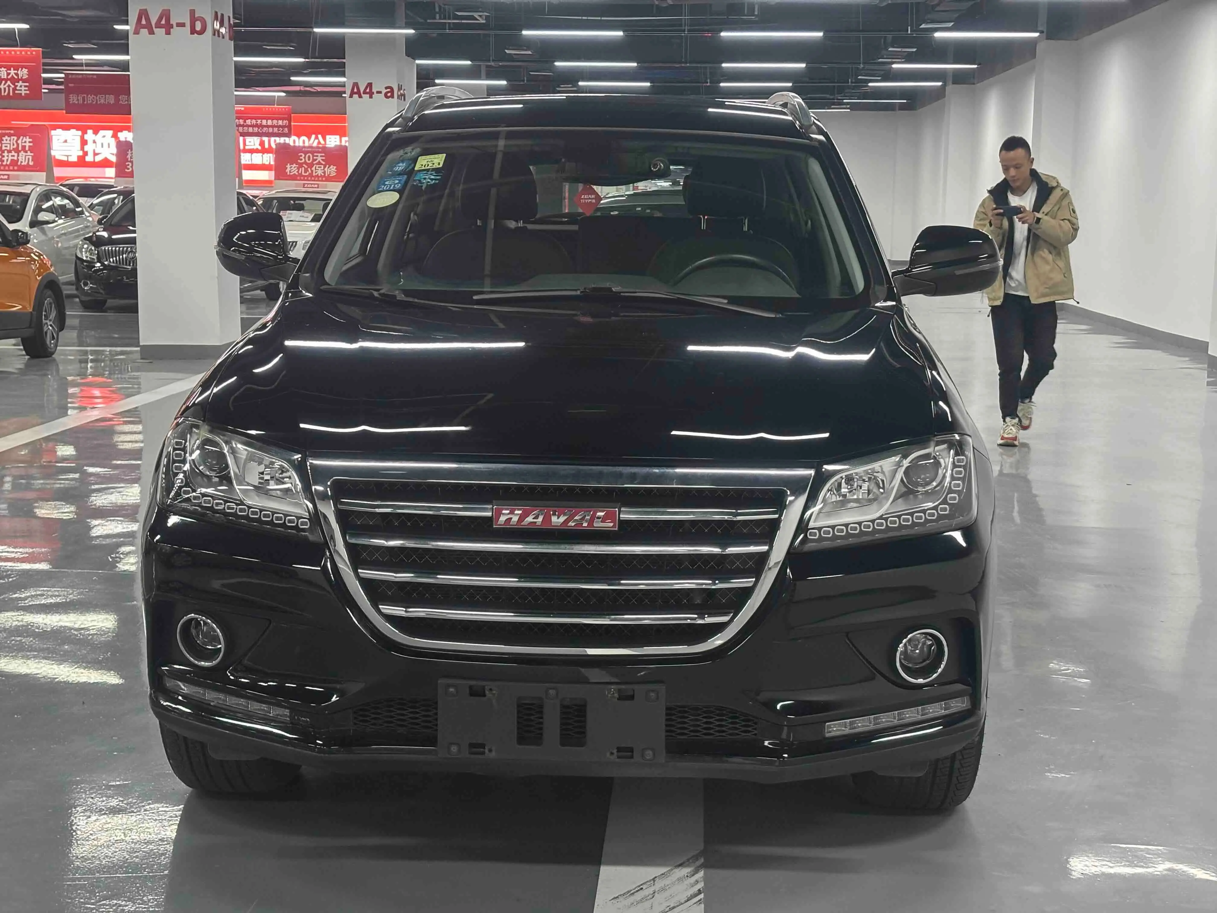Haval H2  из Китая