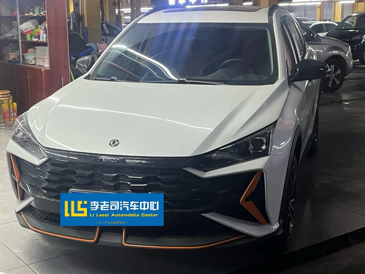 Dongfeng Yixuan GS  из Китая