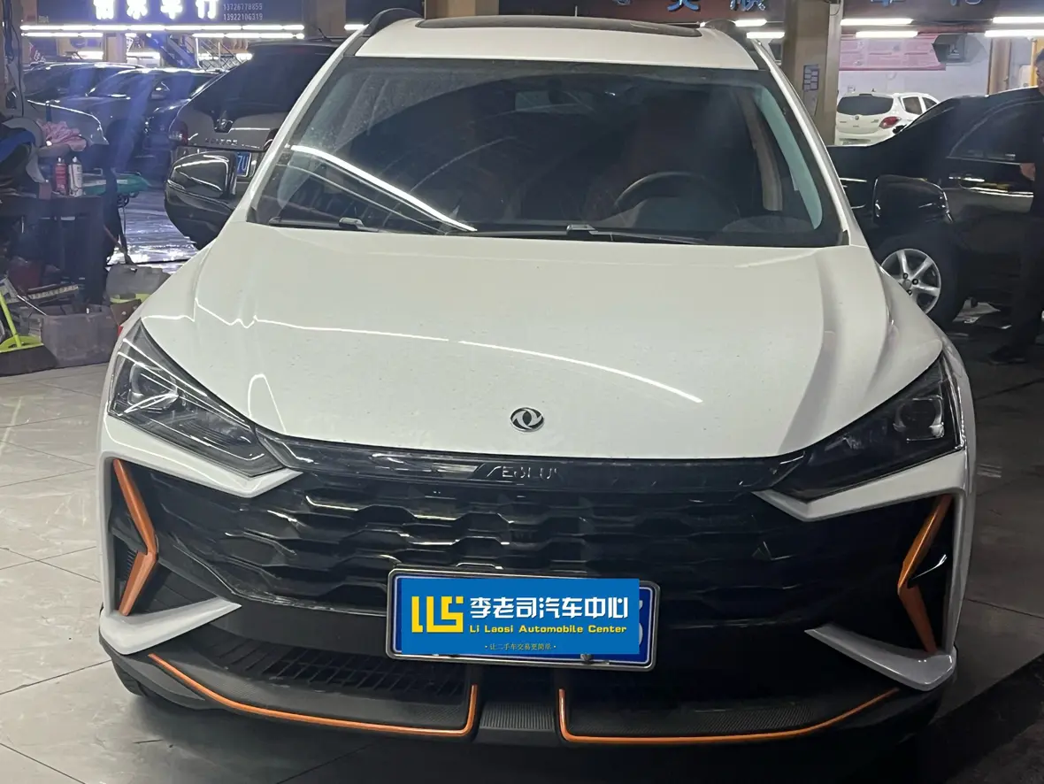 Dongfeng Yixuan GS  из Китая