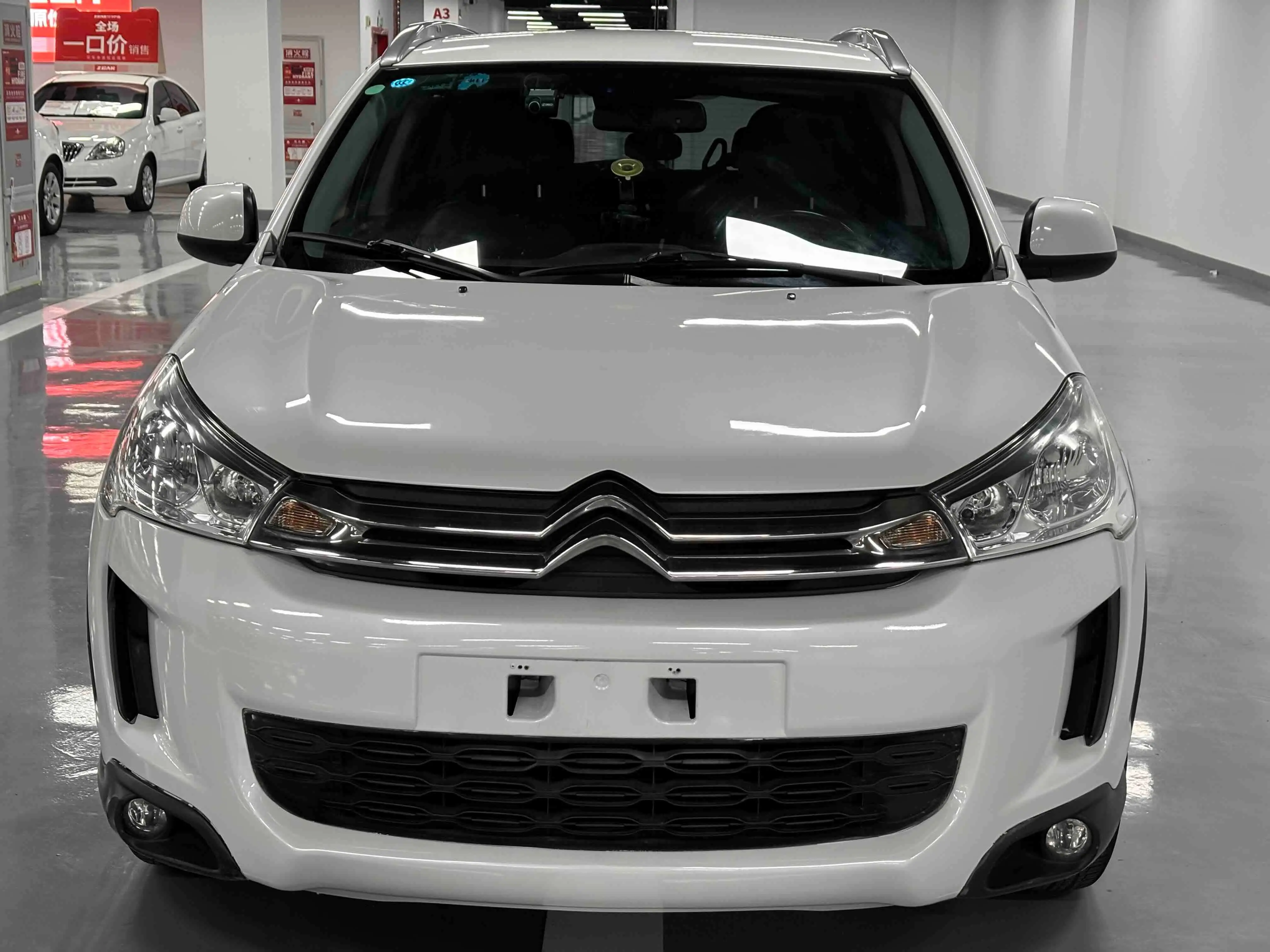 Citroën C4 AIRCROSS  из Китая