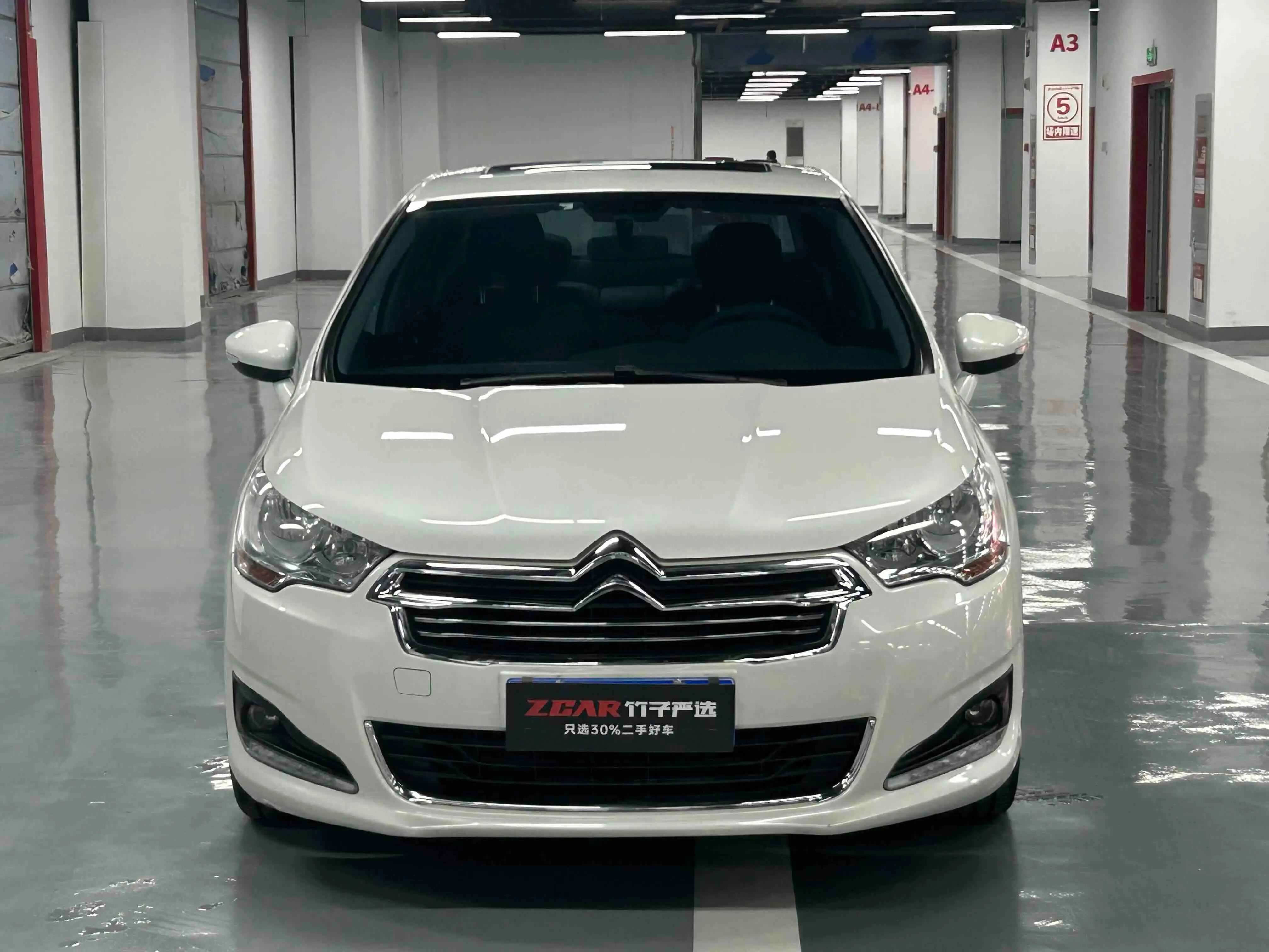Citroën Citroen C4L  из Китая