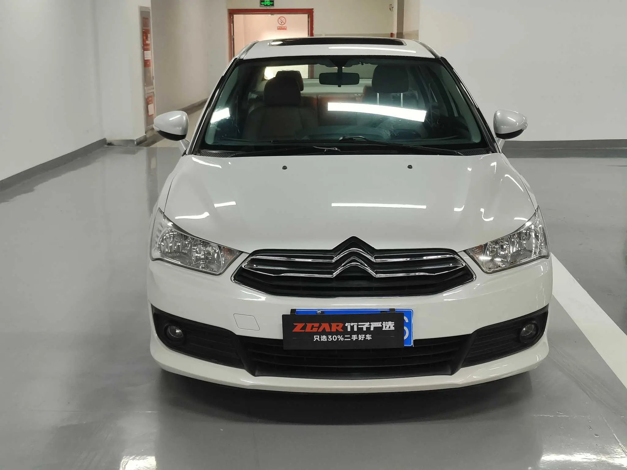 Citroën SEGA  из Китая