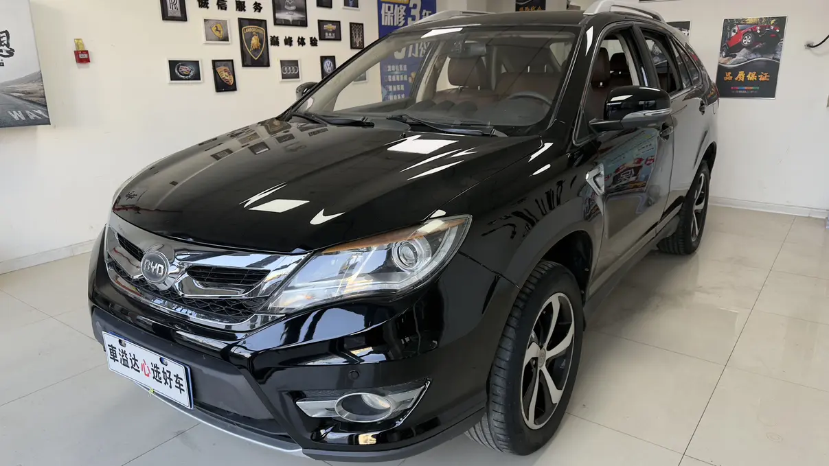 BYD S7  из Китая