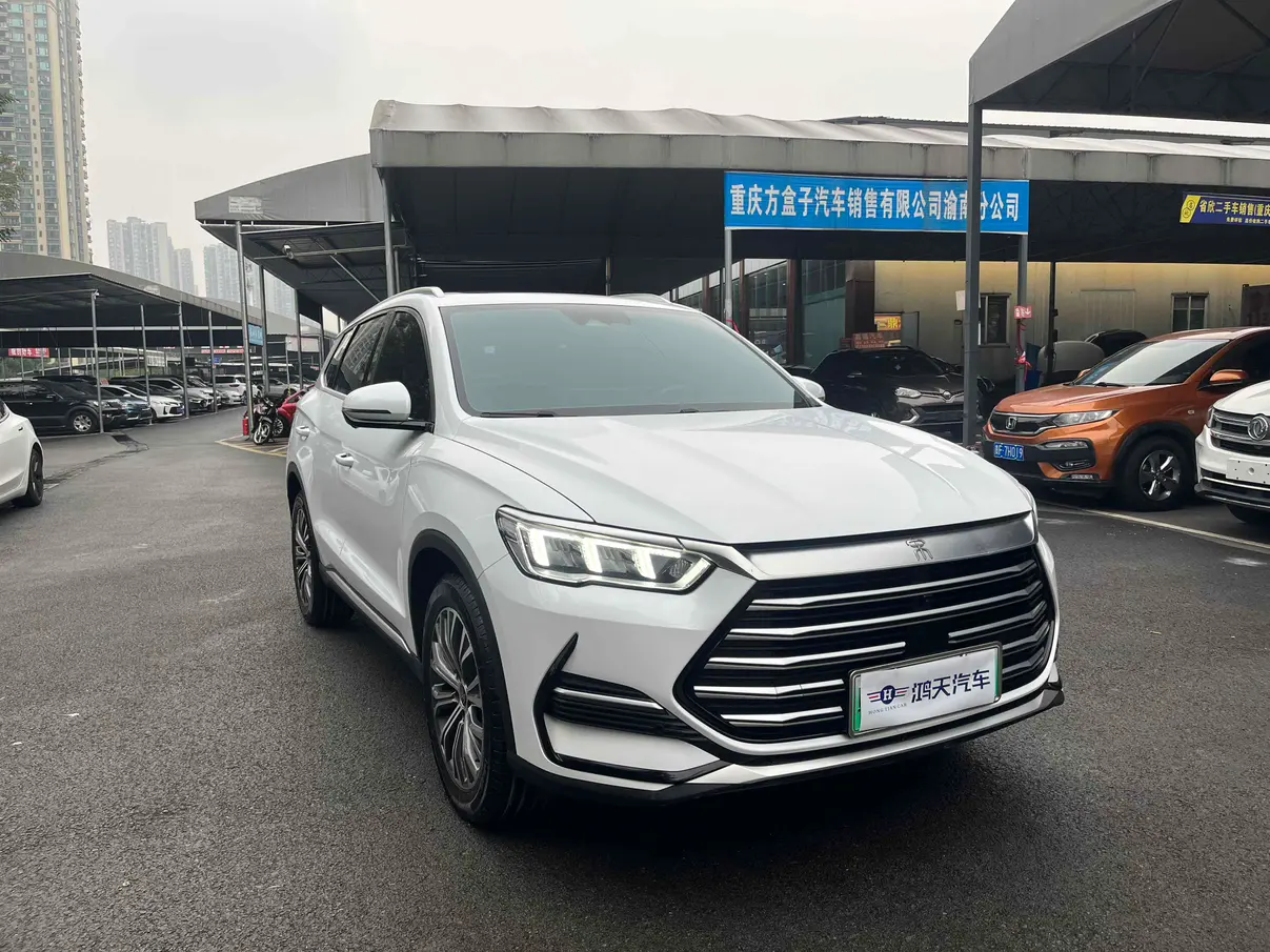 BYD Song Pro DM  из Китая