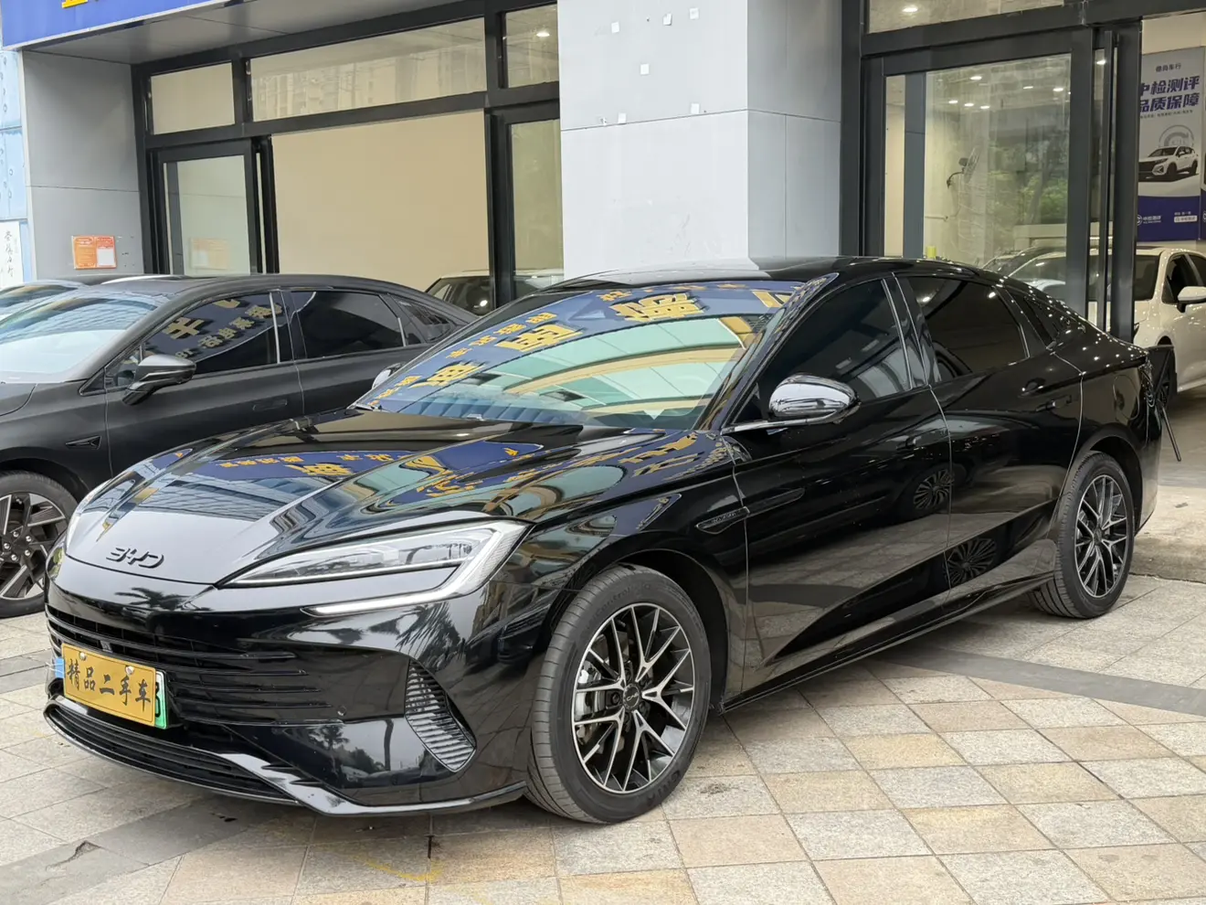 BYD Seal DM  из Китая