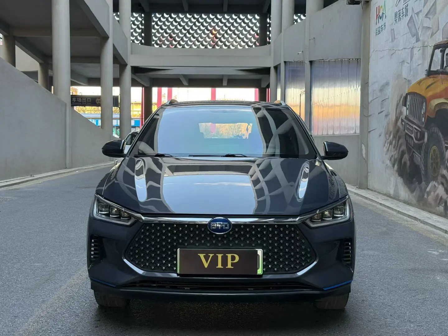 BYD e2  из Китая