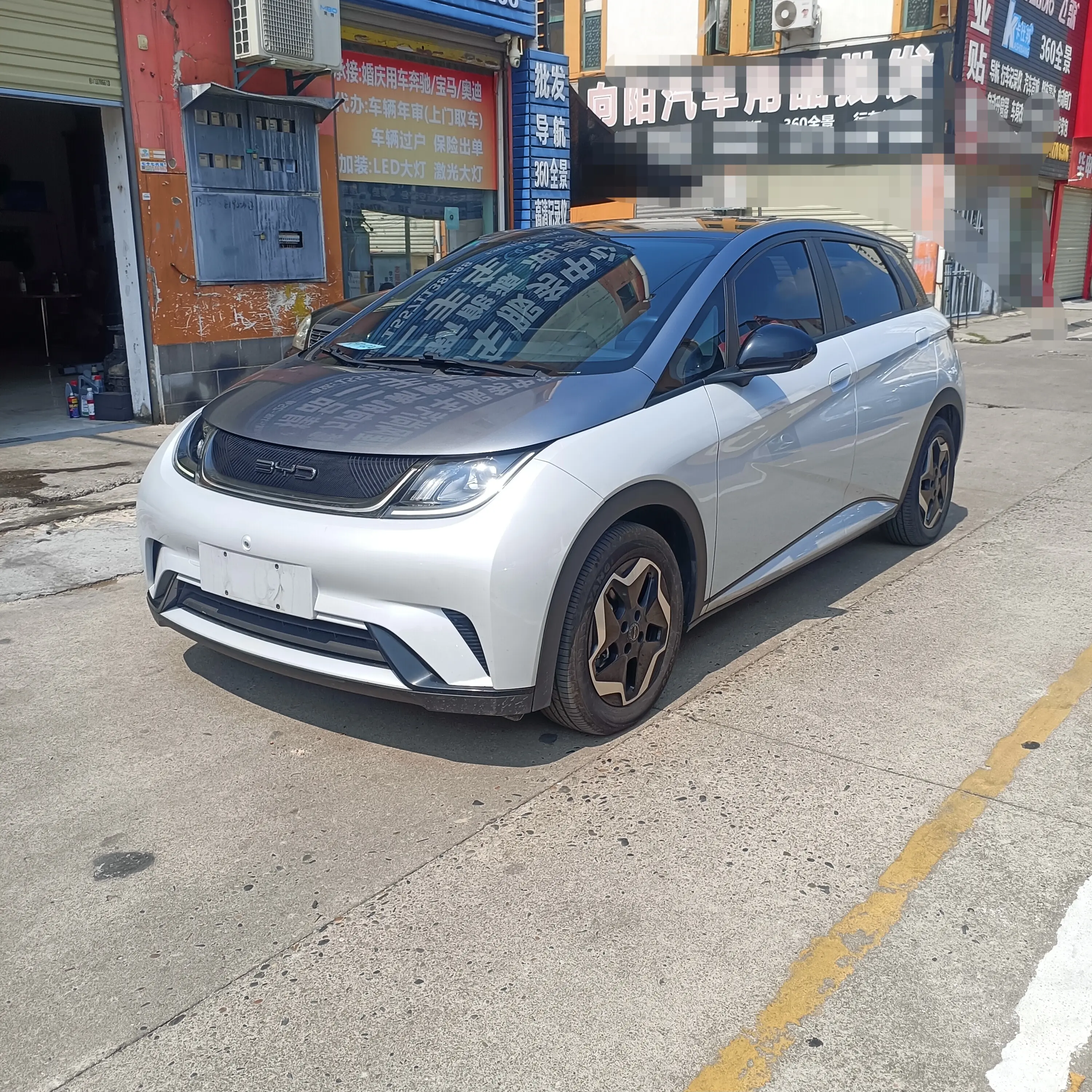 BYD Dolphin  из Китая