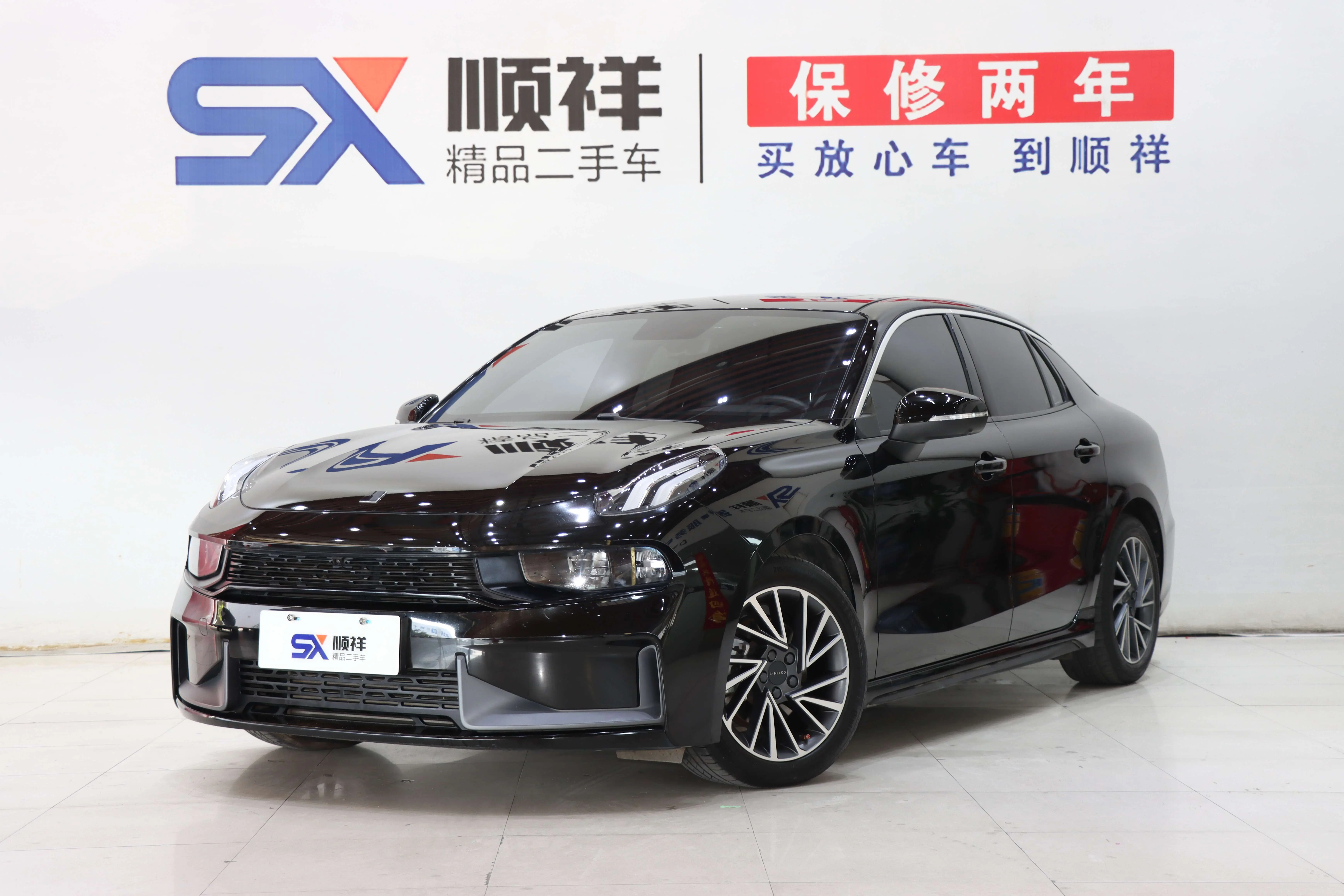 Lynk & Co 03