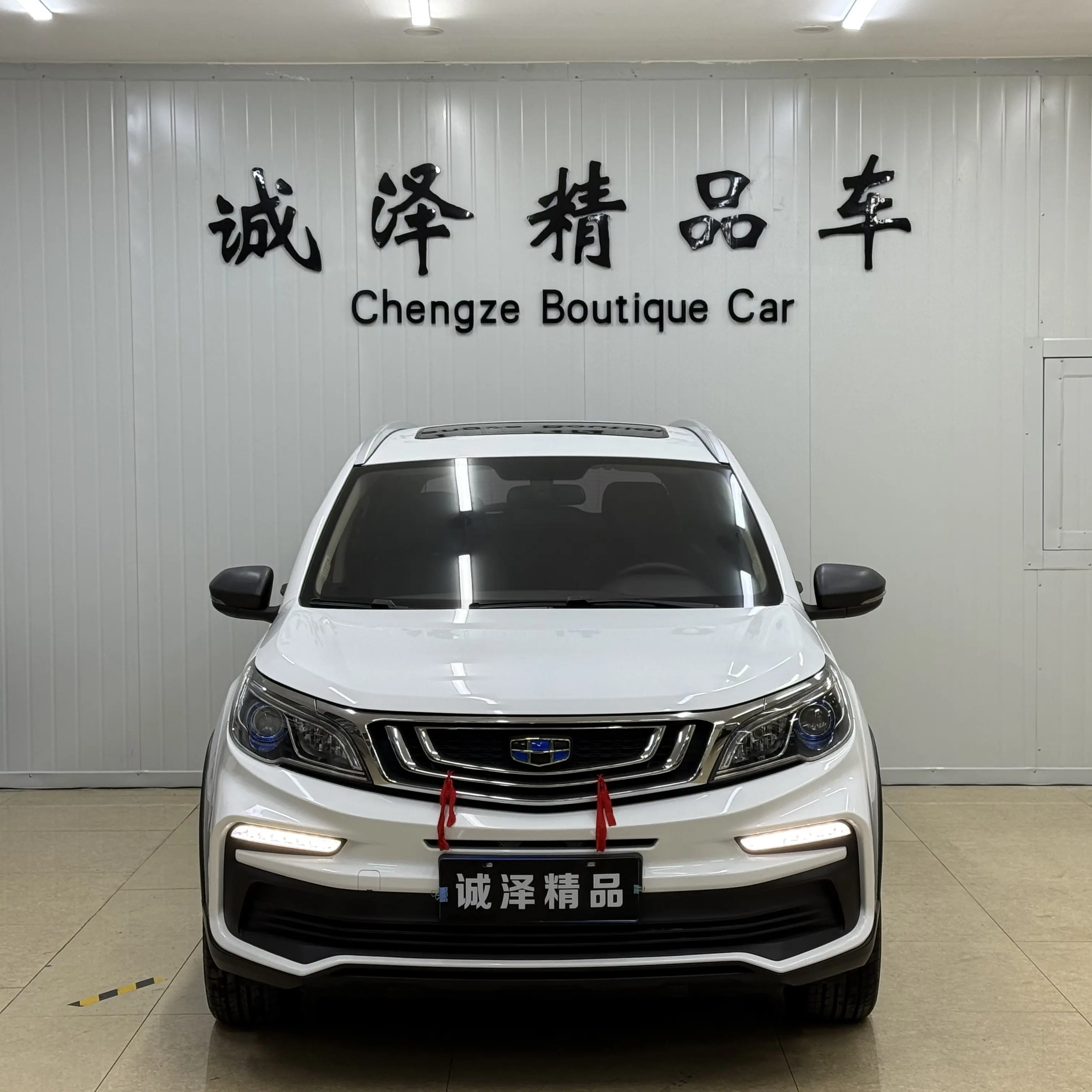 Geely Vision X3  из Китая