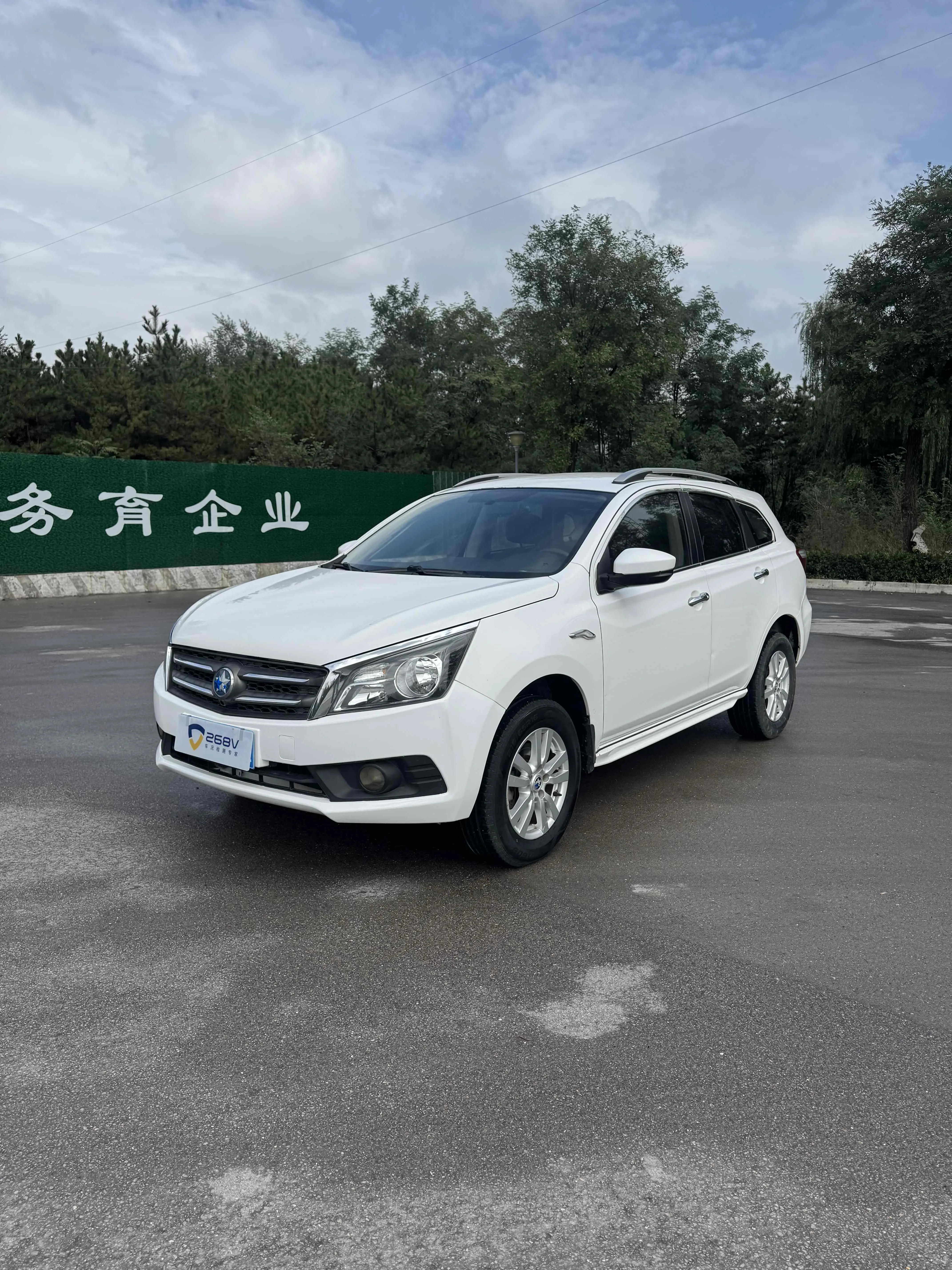 Kai Chen Venucia T70  из Китая