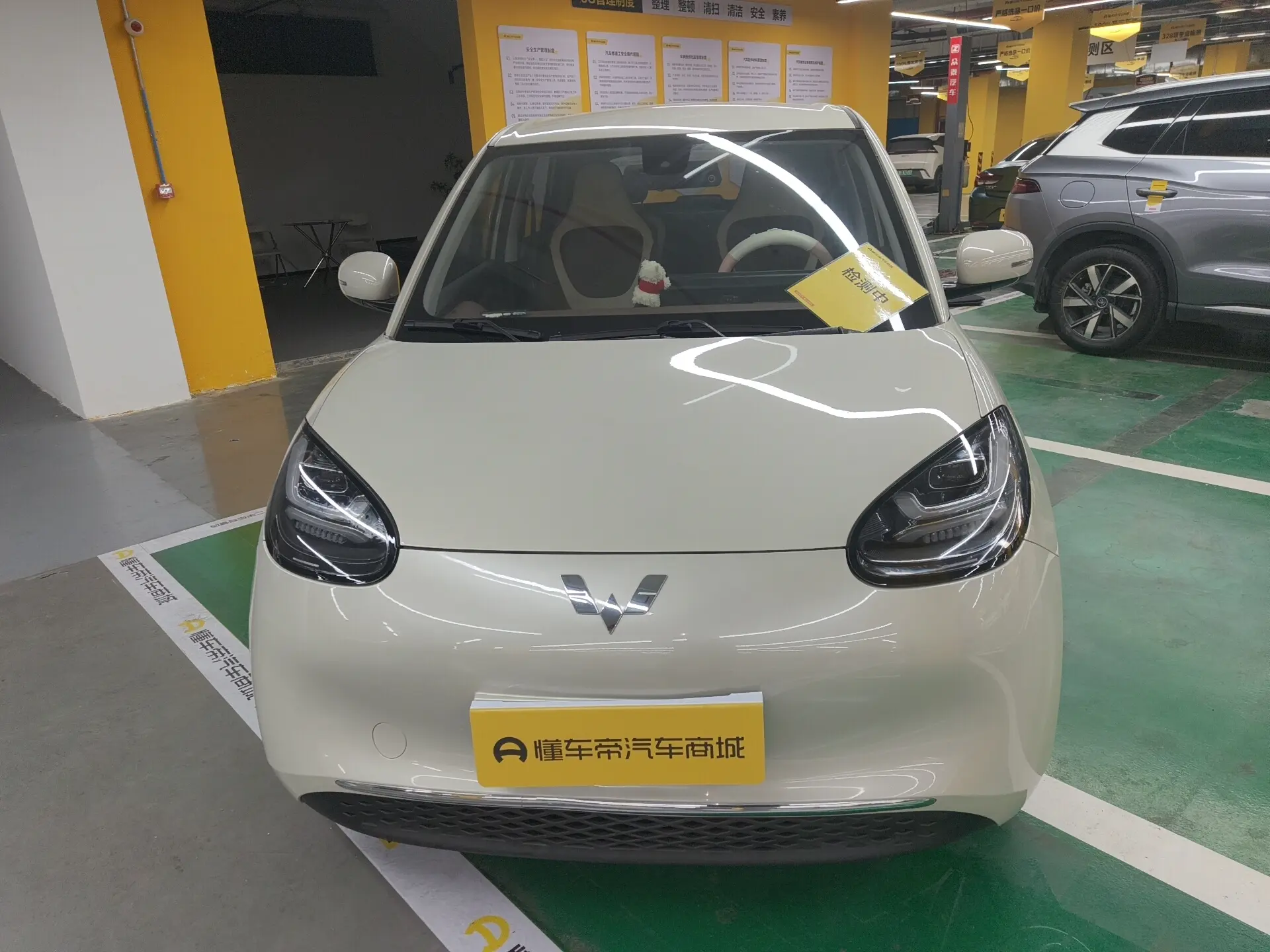 Wuling Bingo  из Китая