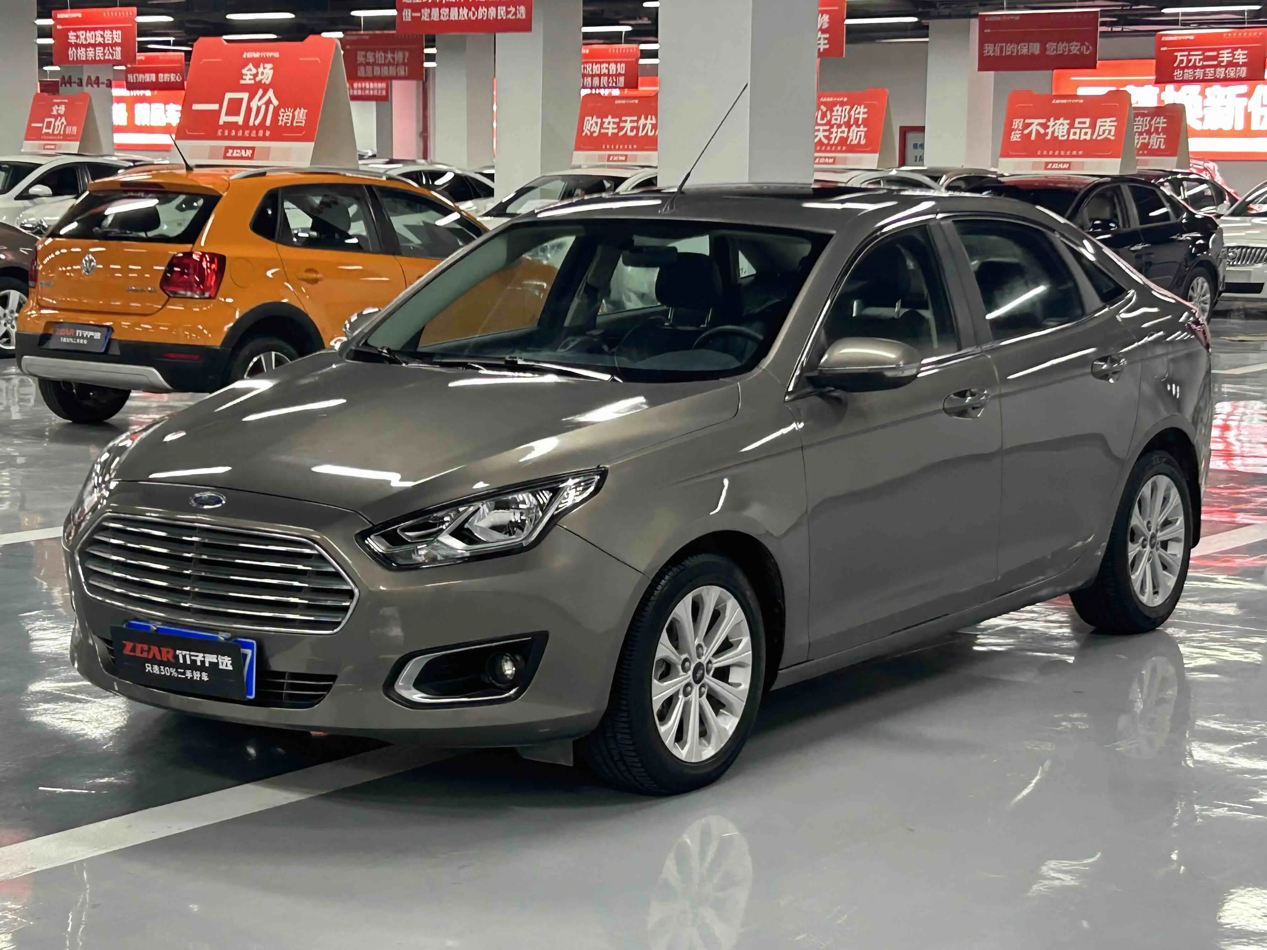 Ford Forrest  из Китая