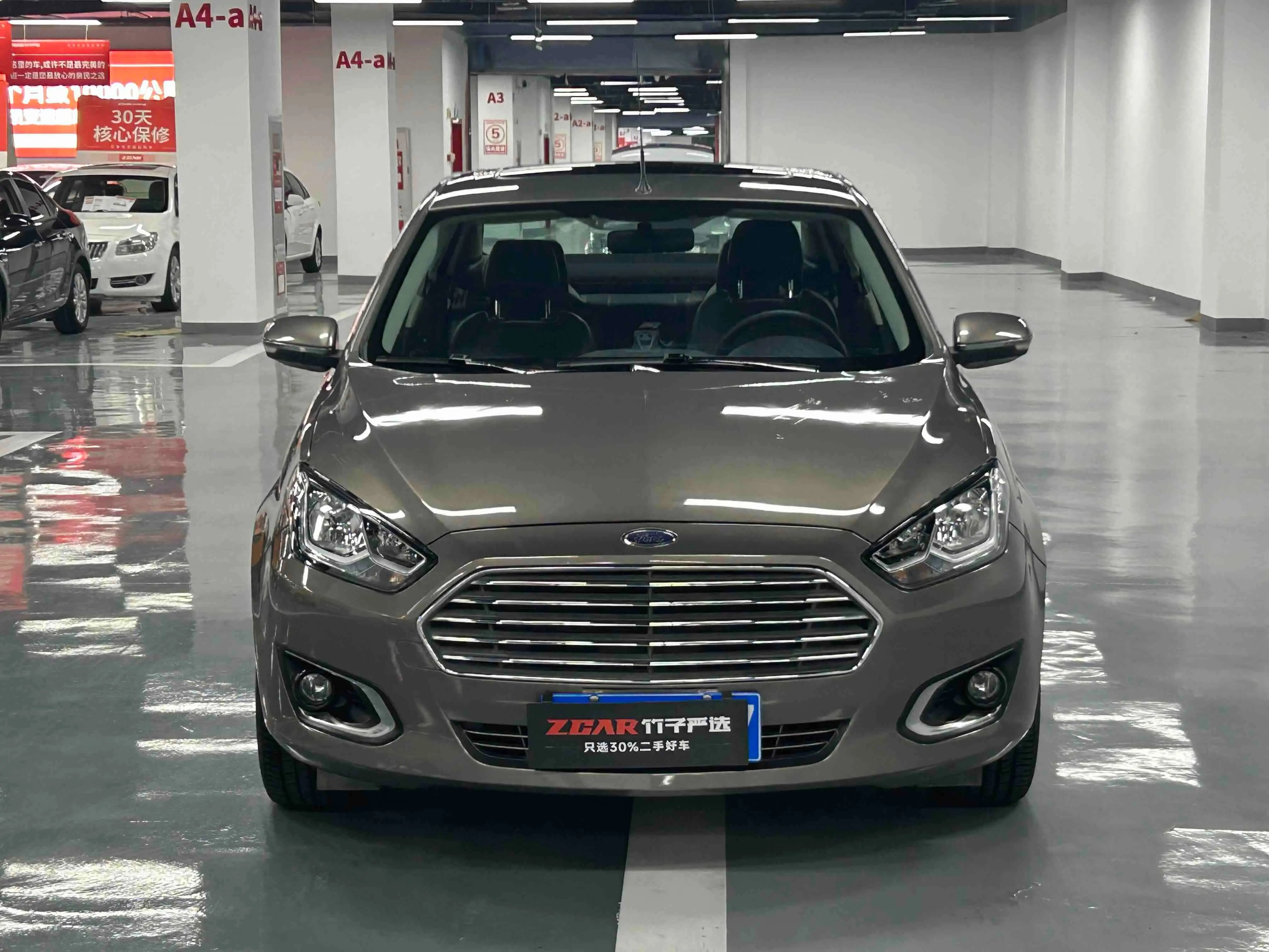 Ford Forrest  из Китая