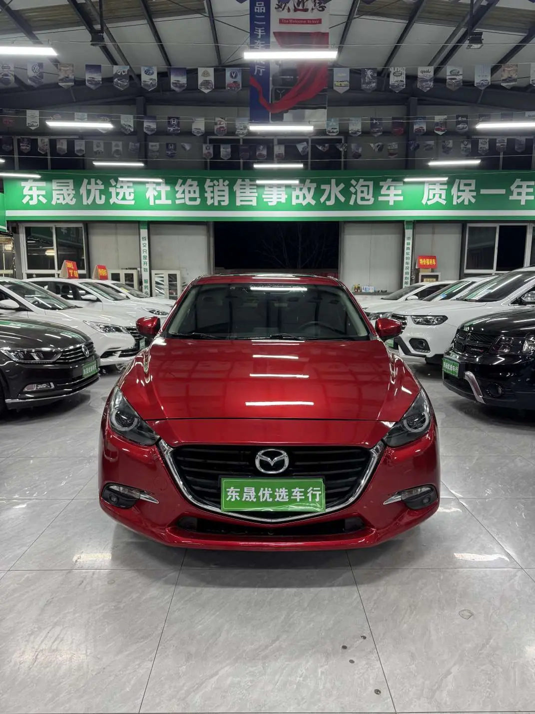 Mazda Mazda3  из Китая