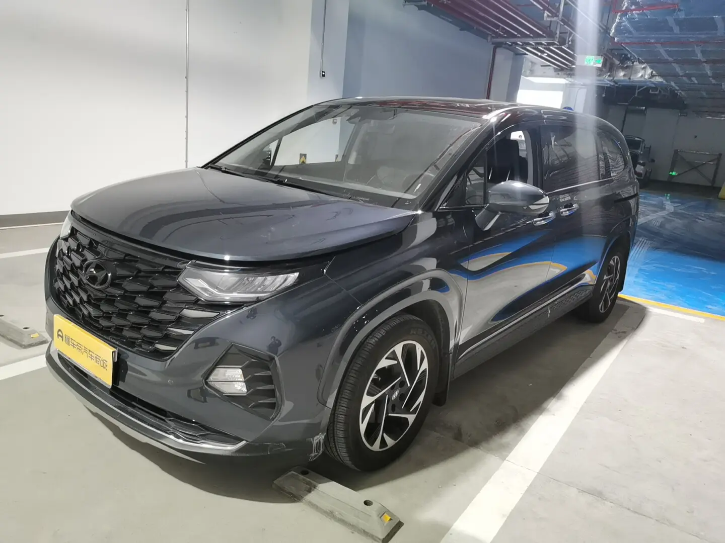Hyundai Kustu  из Китая