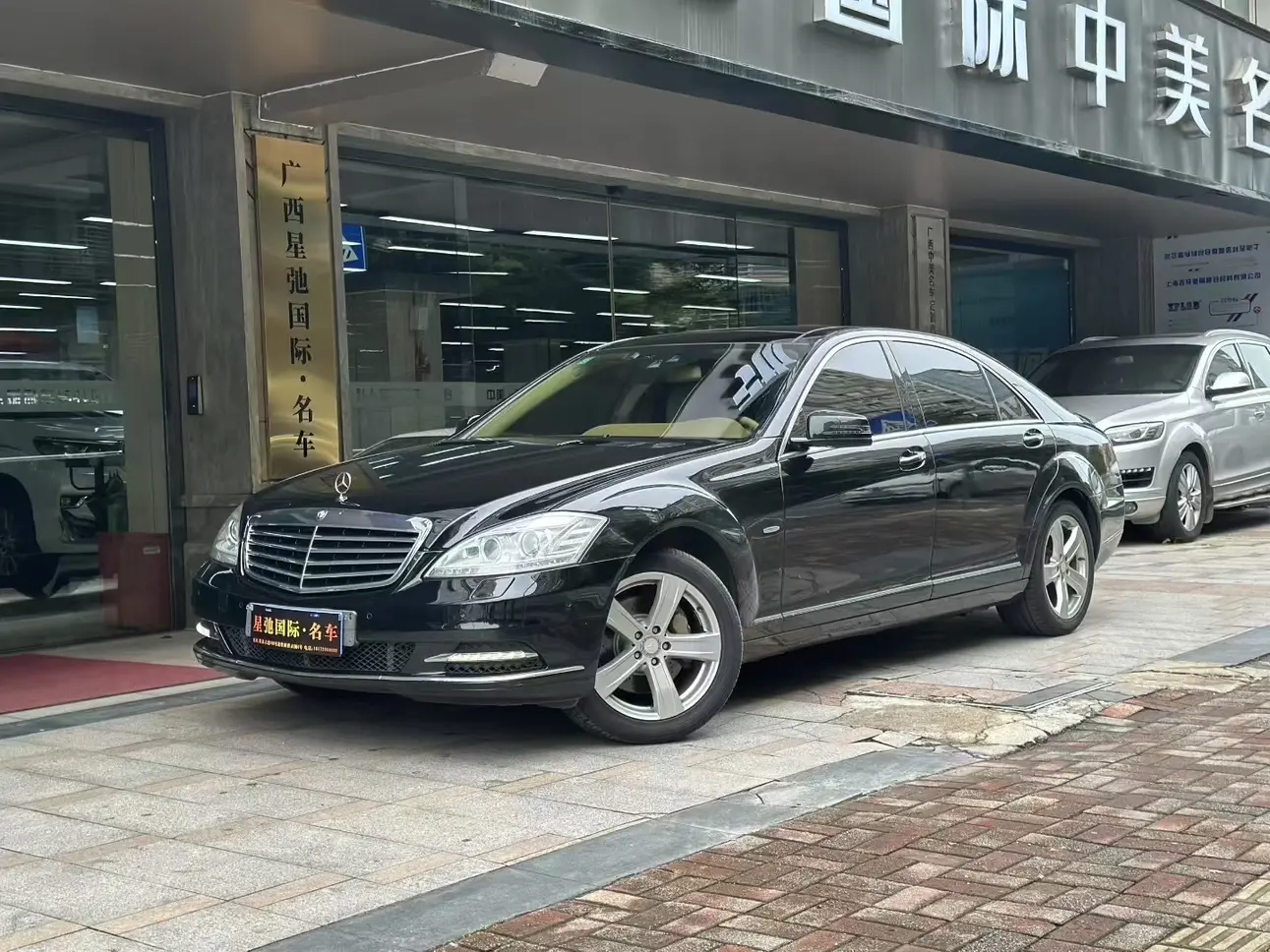 Mercedes-Benz Mercedes Benz S Class  из Китая