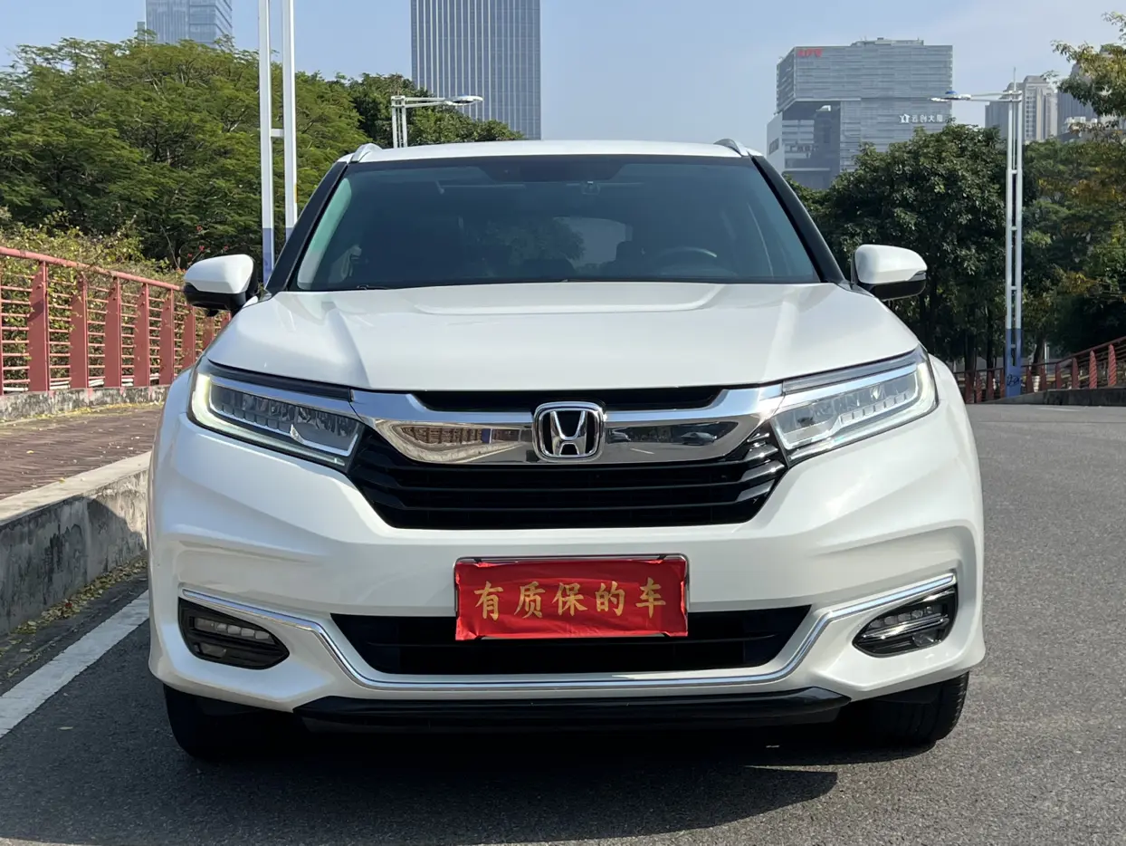 Honda Avancier (Crown Road)  из Китая