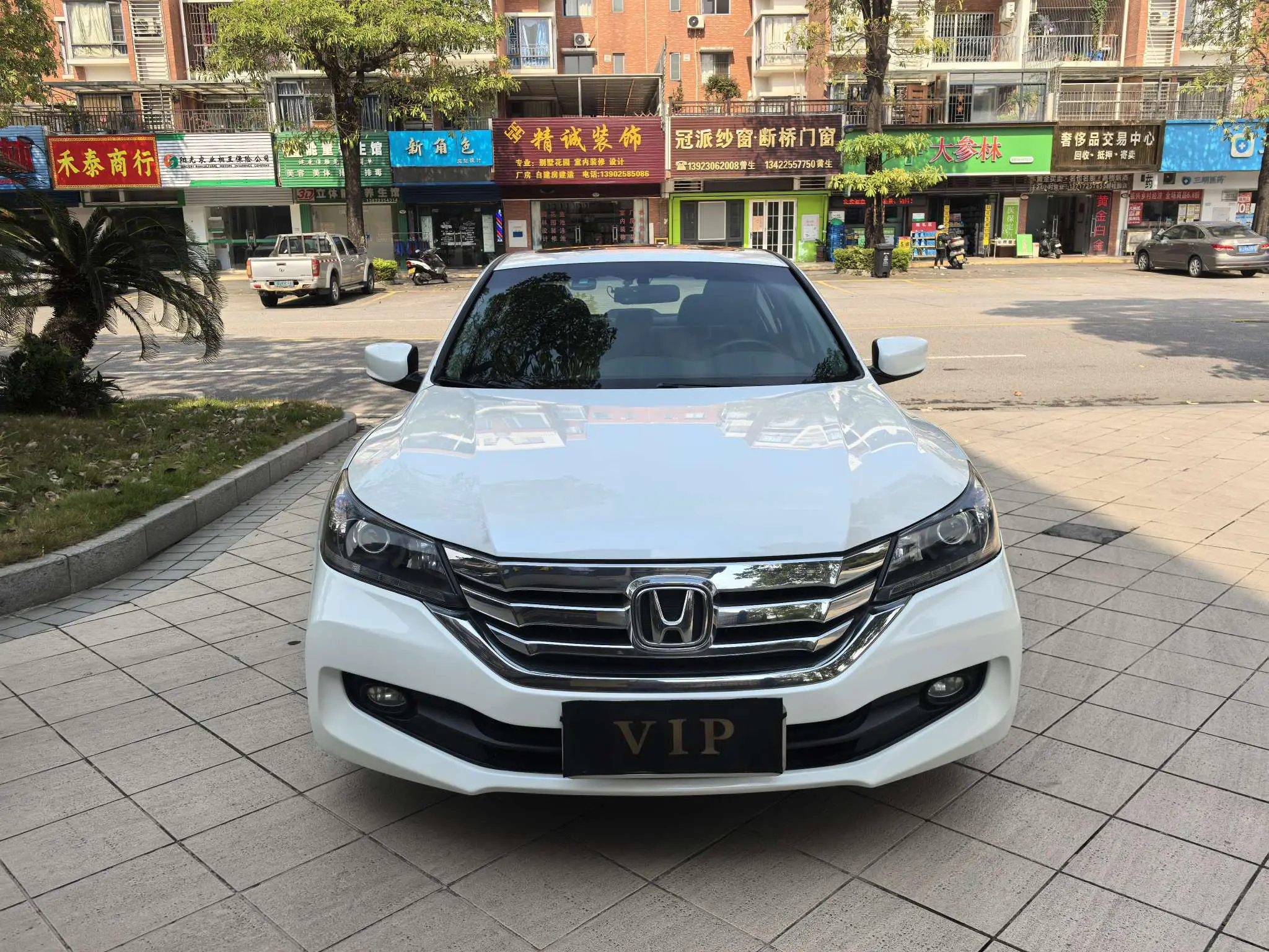 Honda Accord  из Китая