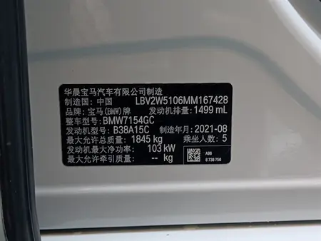 catalog-car-12