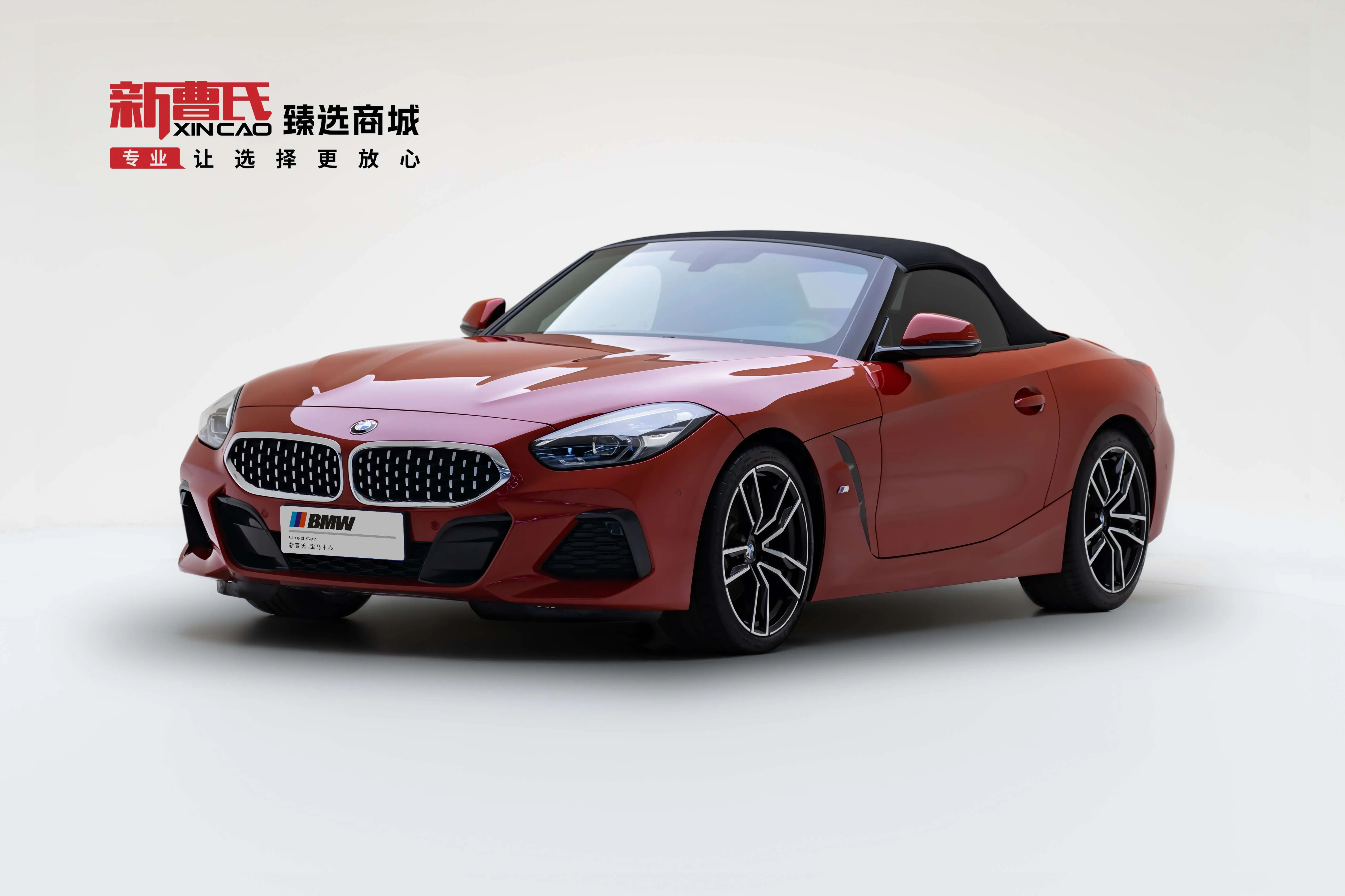 BMW Z4  из Китая