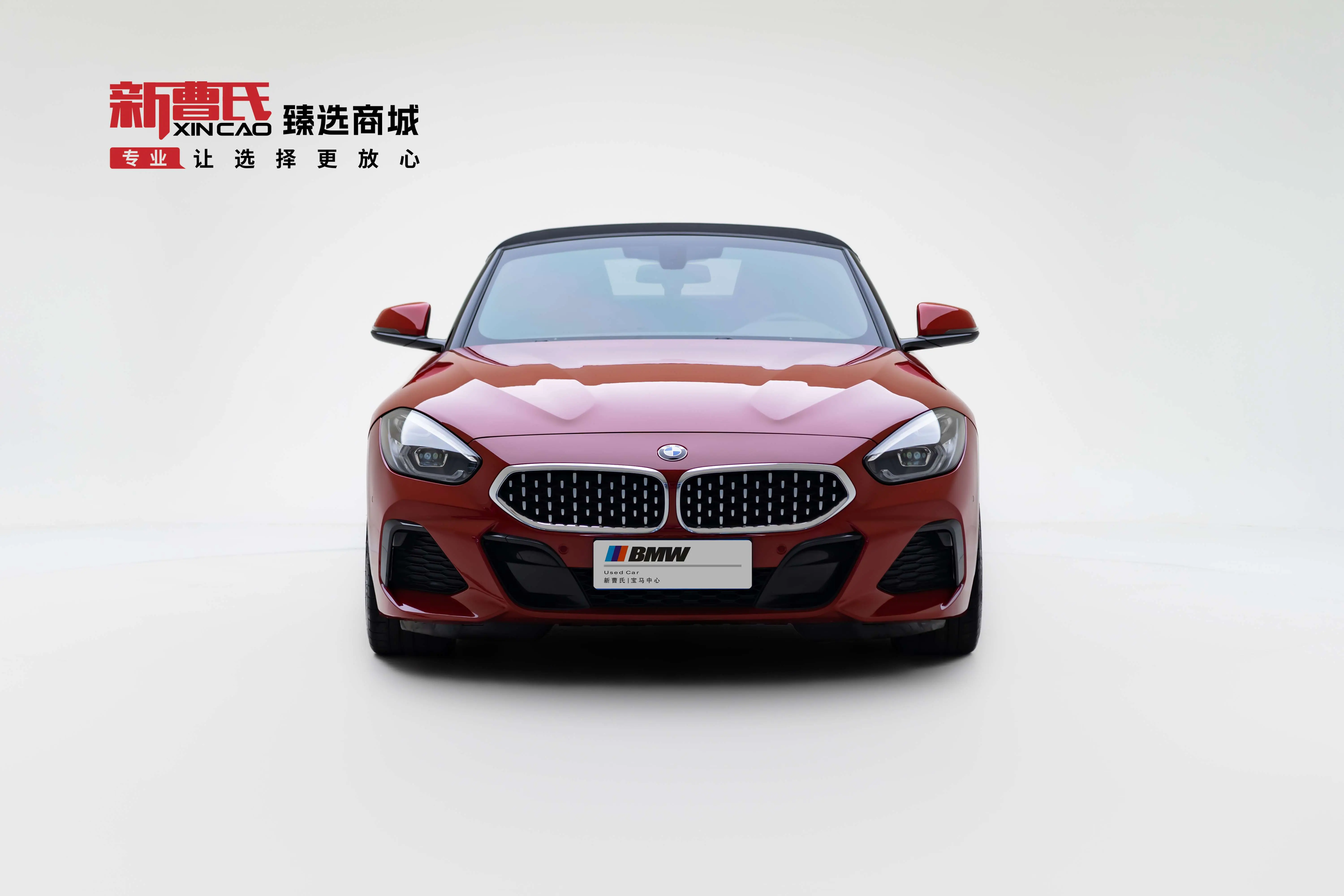 BMW Z4  из Китая