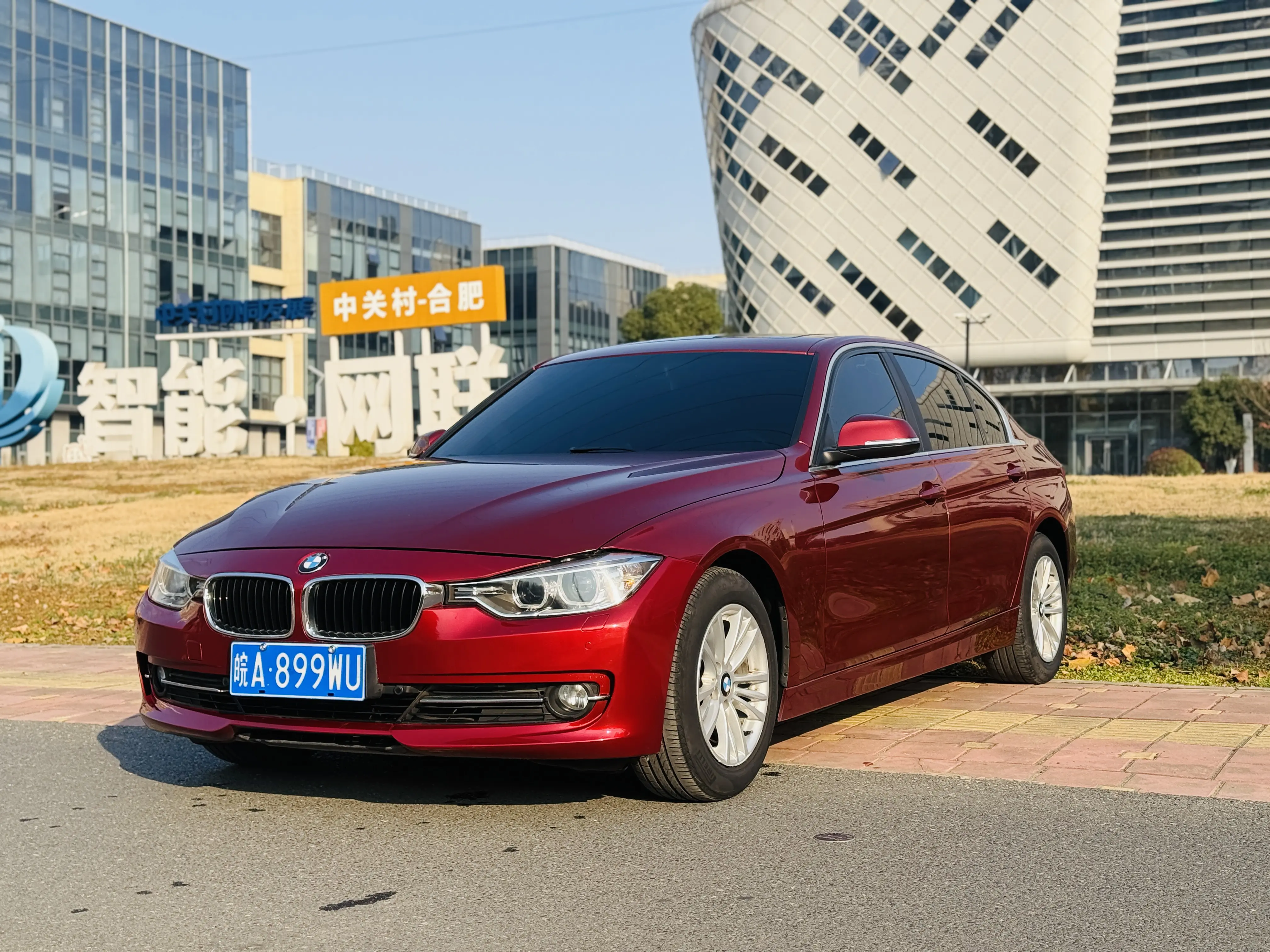 BMW 3 Series  из Китая