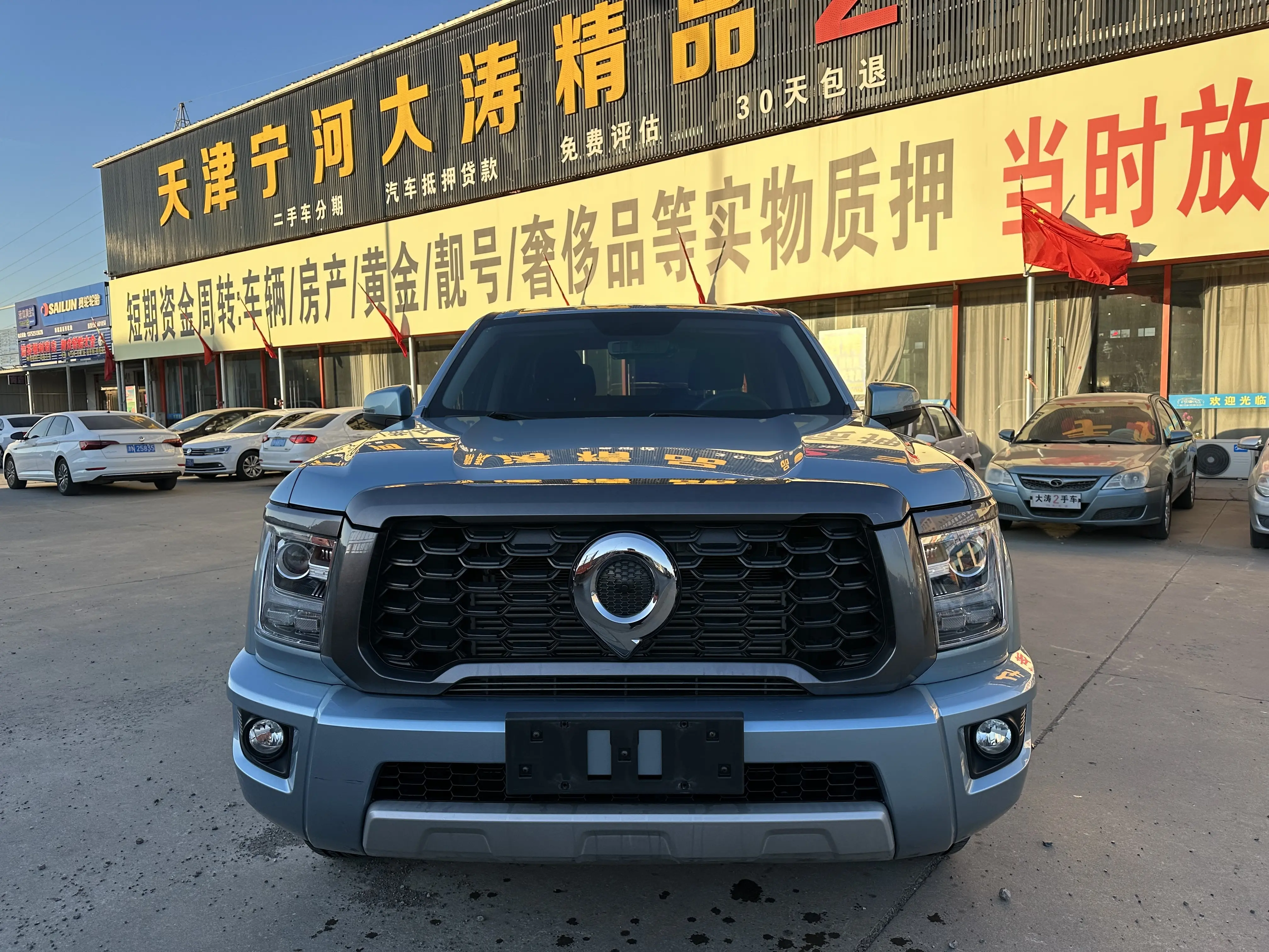 Great Wall King Kong Cannon  из Китая