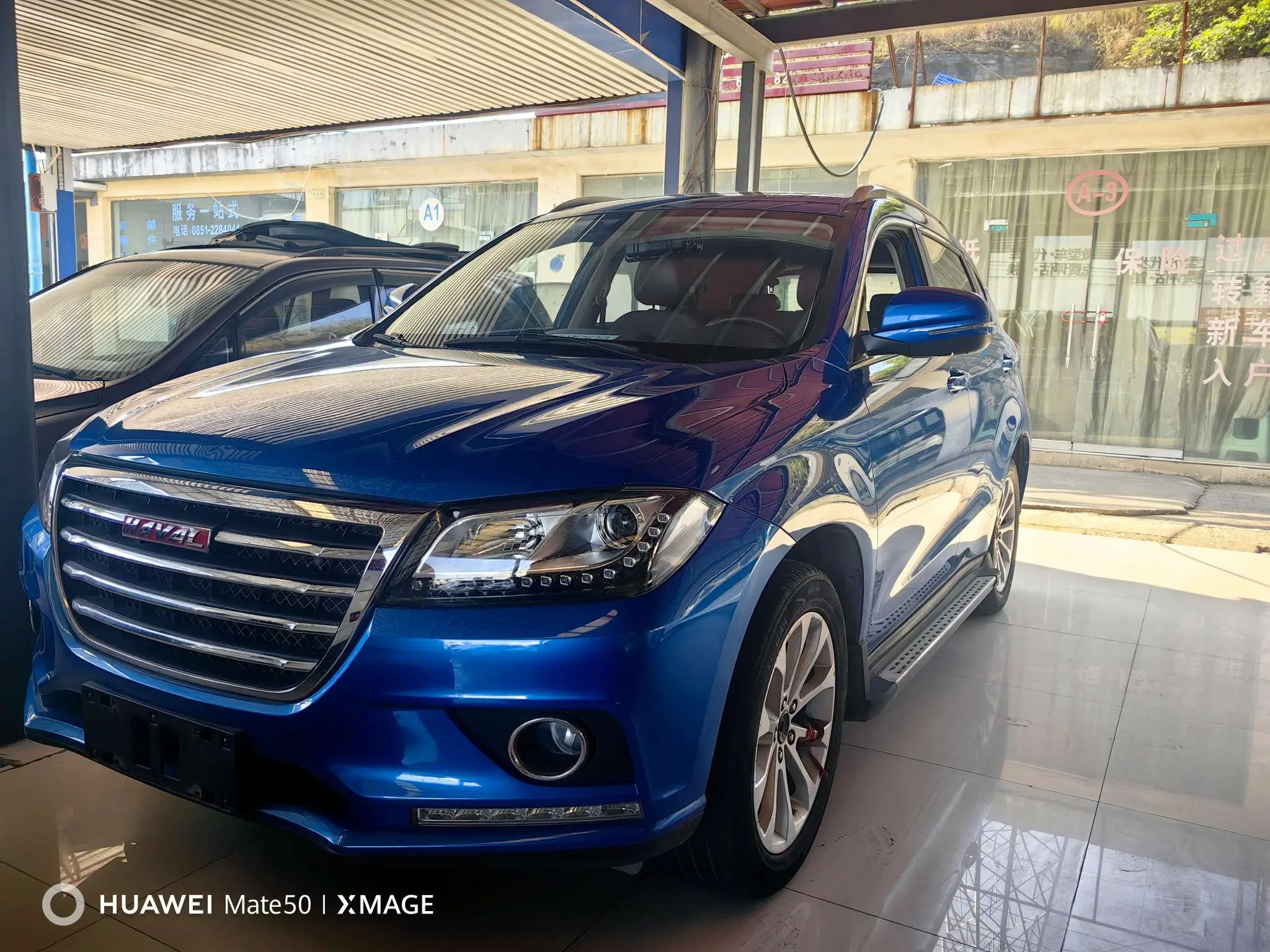 Haval H2  из Китая