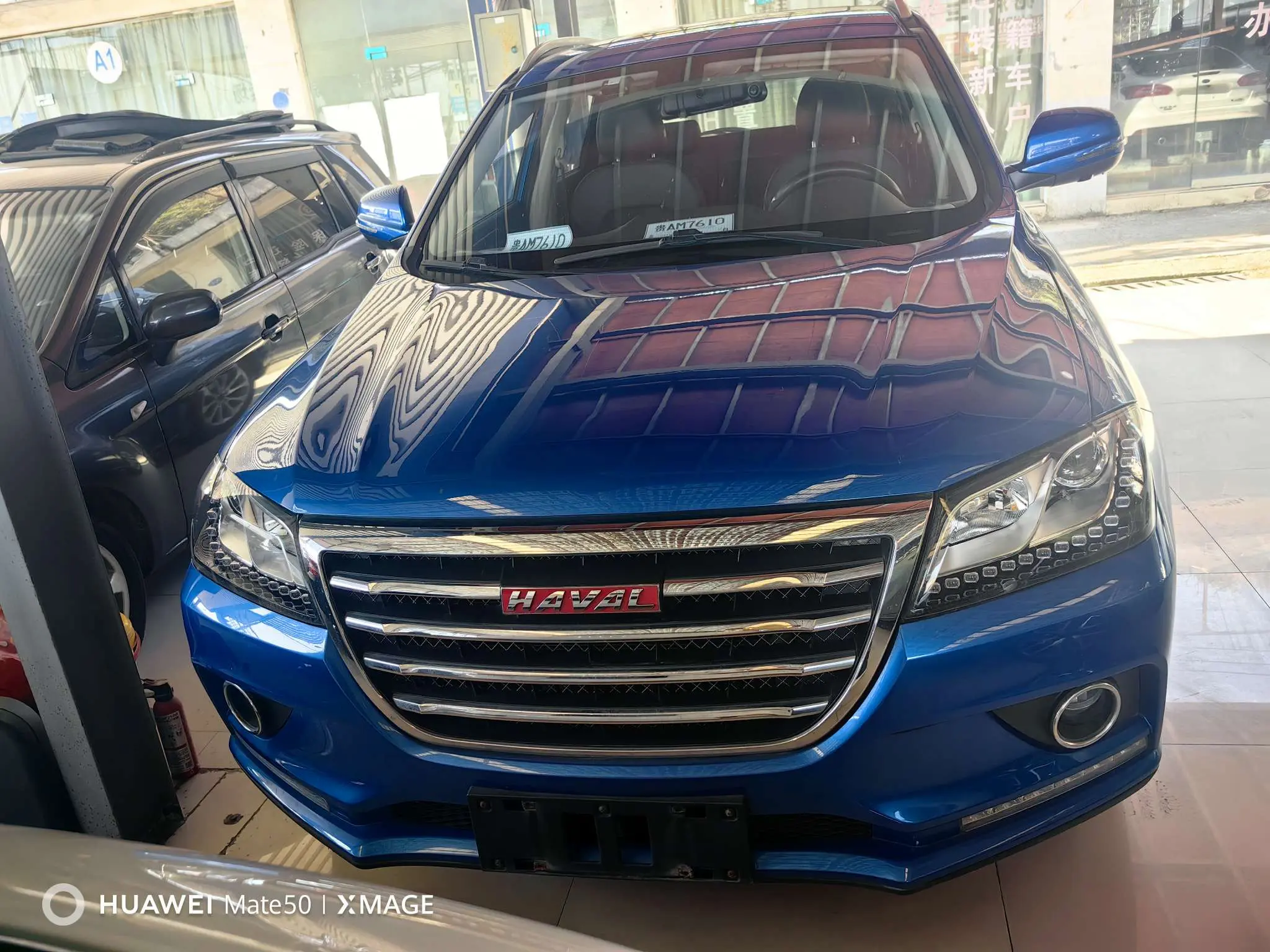 Haval H2  из Китая