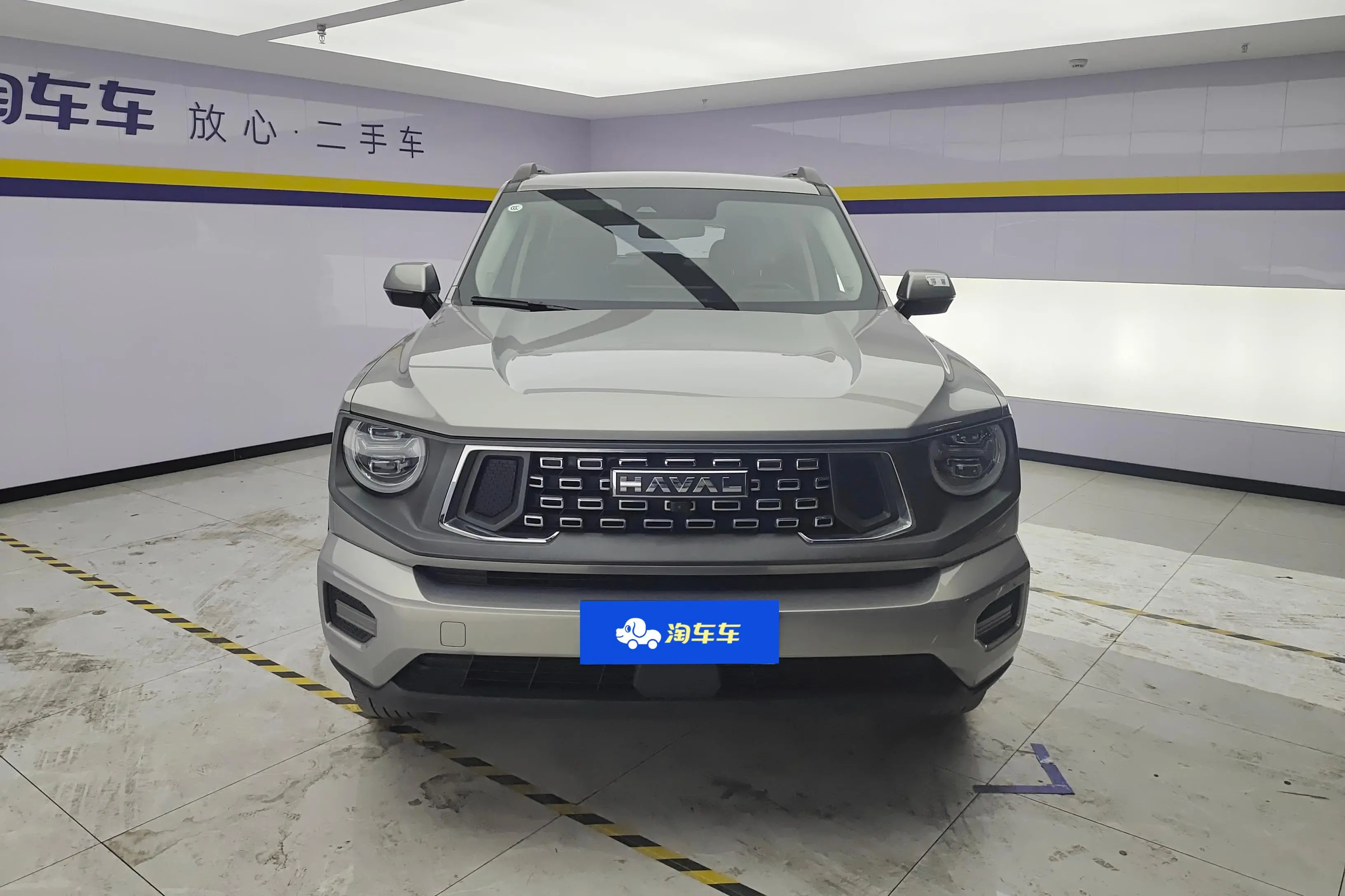Haval Big Dog PLUS  из Китая