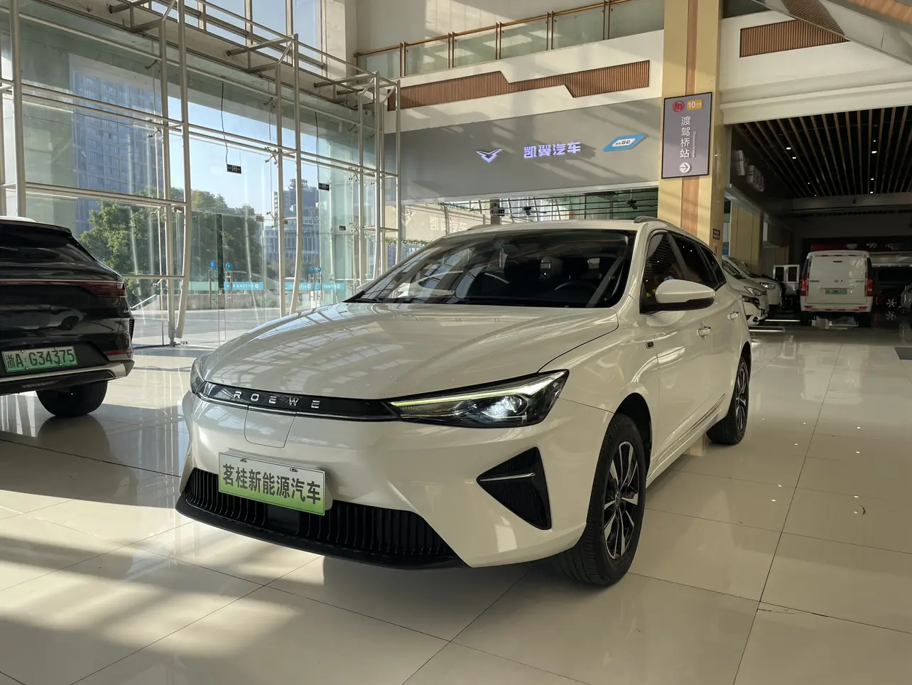 Roewe Ei5  из Китая